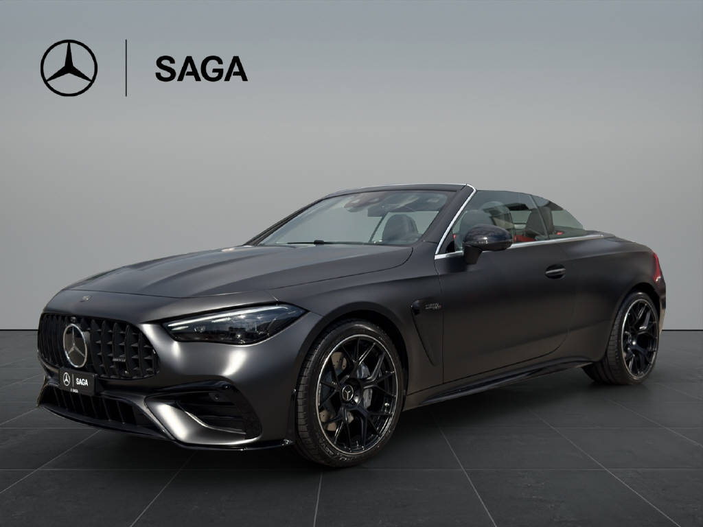MERCEDES-BENZ CLE 53 AMG 4matic+ Cabriolet-image-2