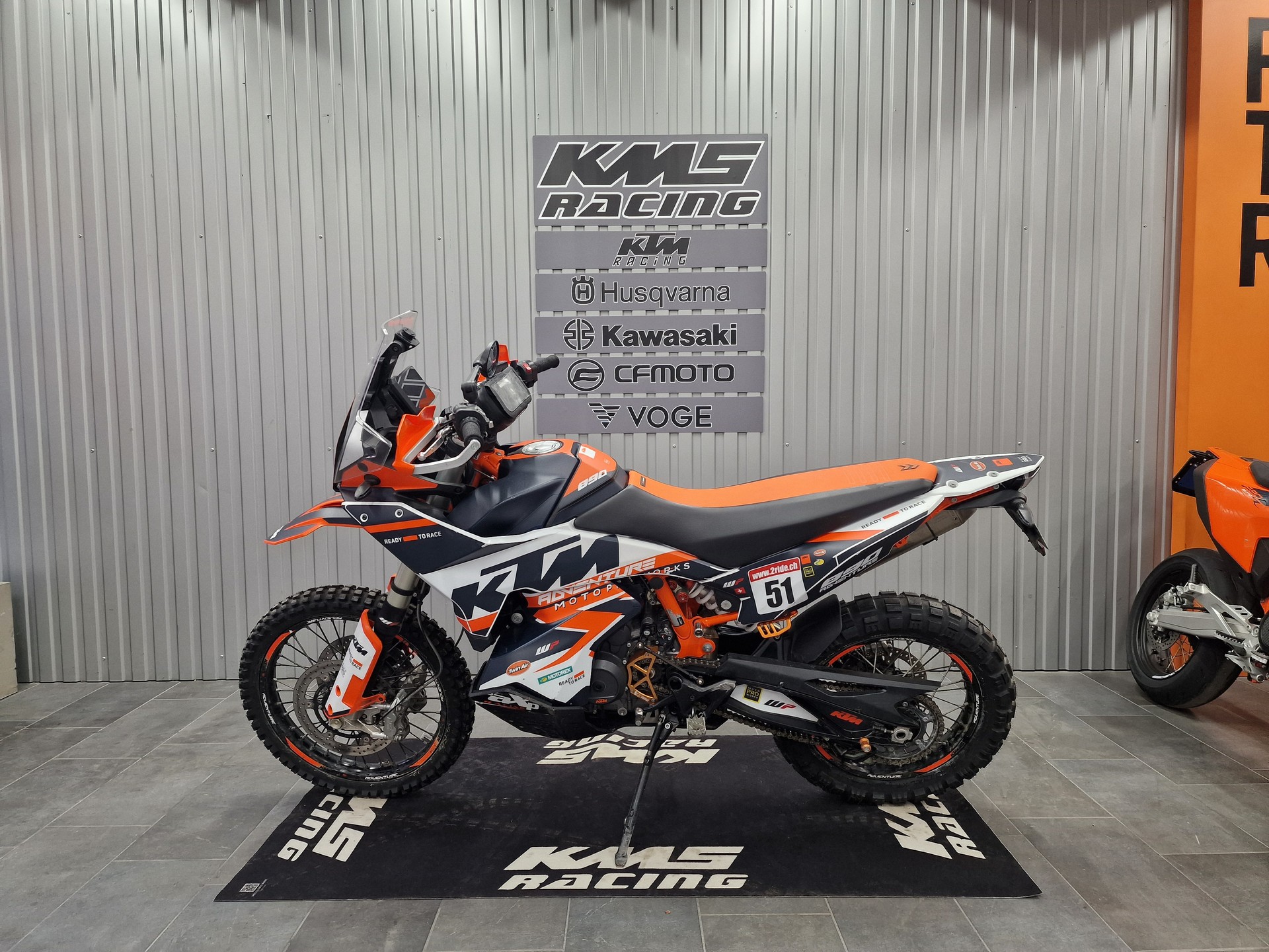 KTM 890 Adventure R-showroom-element-1