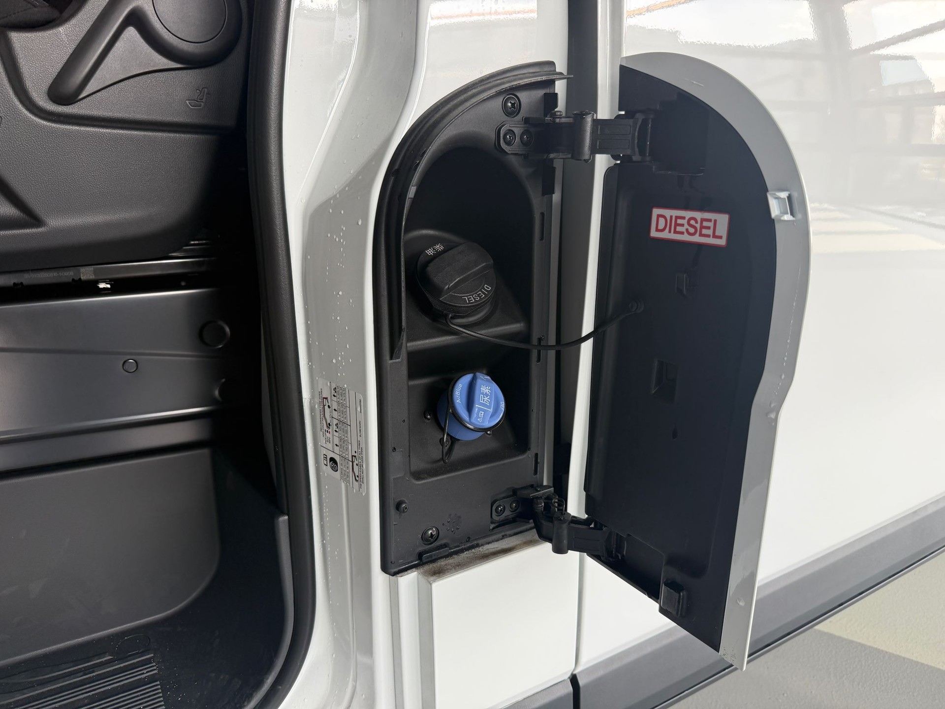 MAXUS Deliver 7 2.0D L2-image-20
