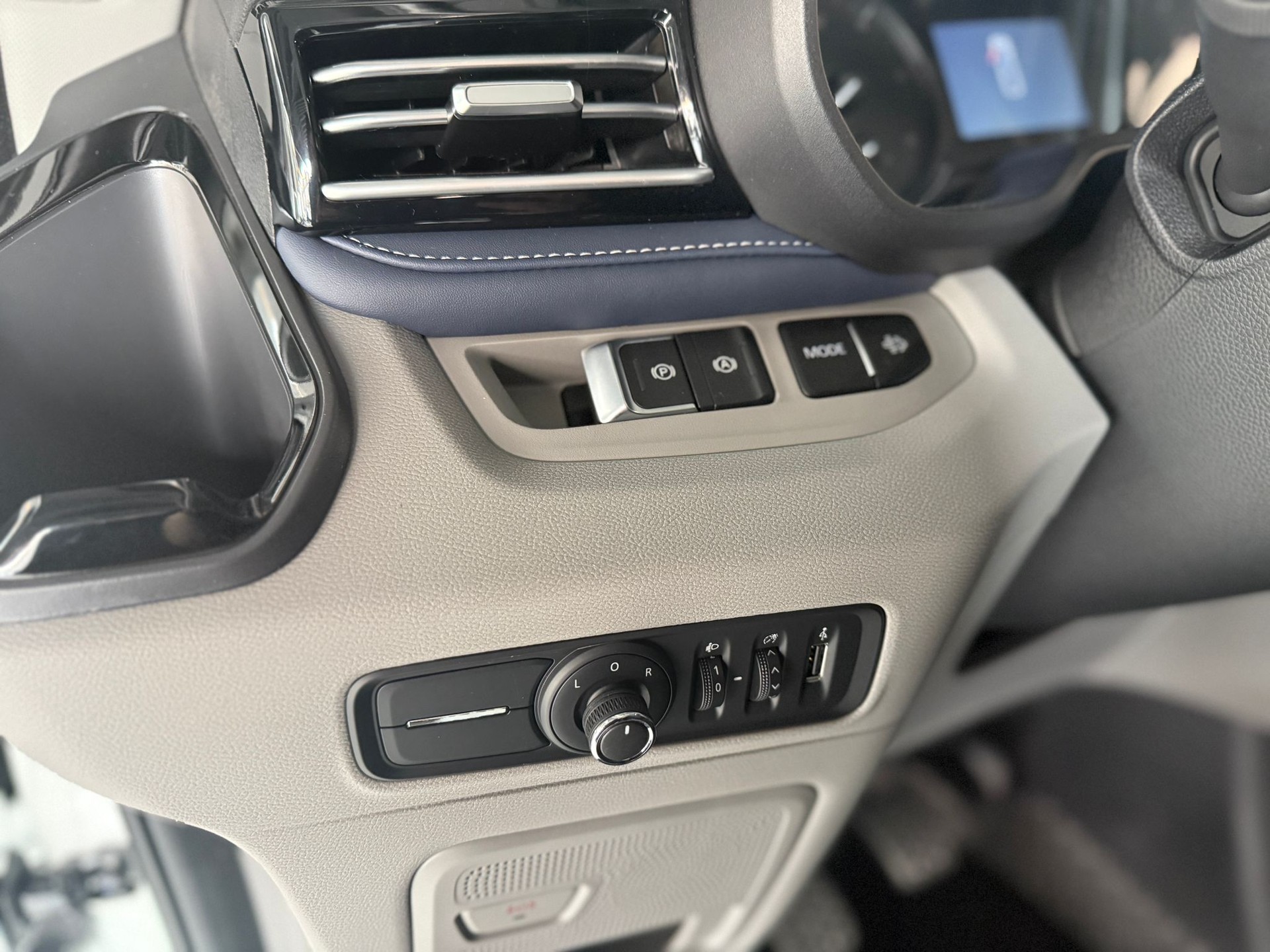 MAXUS Deliver 7 2.0D L2-image-18