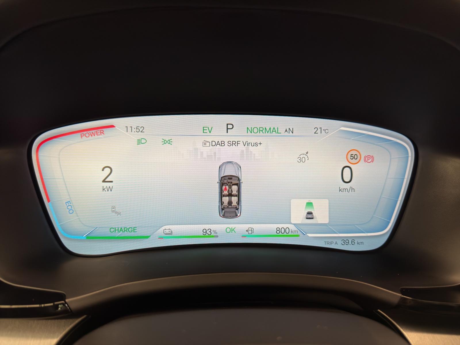 BYD Seal U DM-i Design AWD-image-11