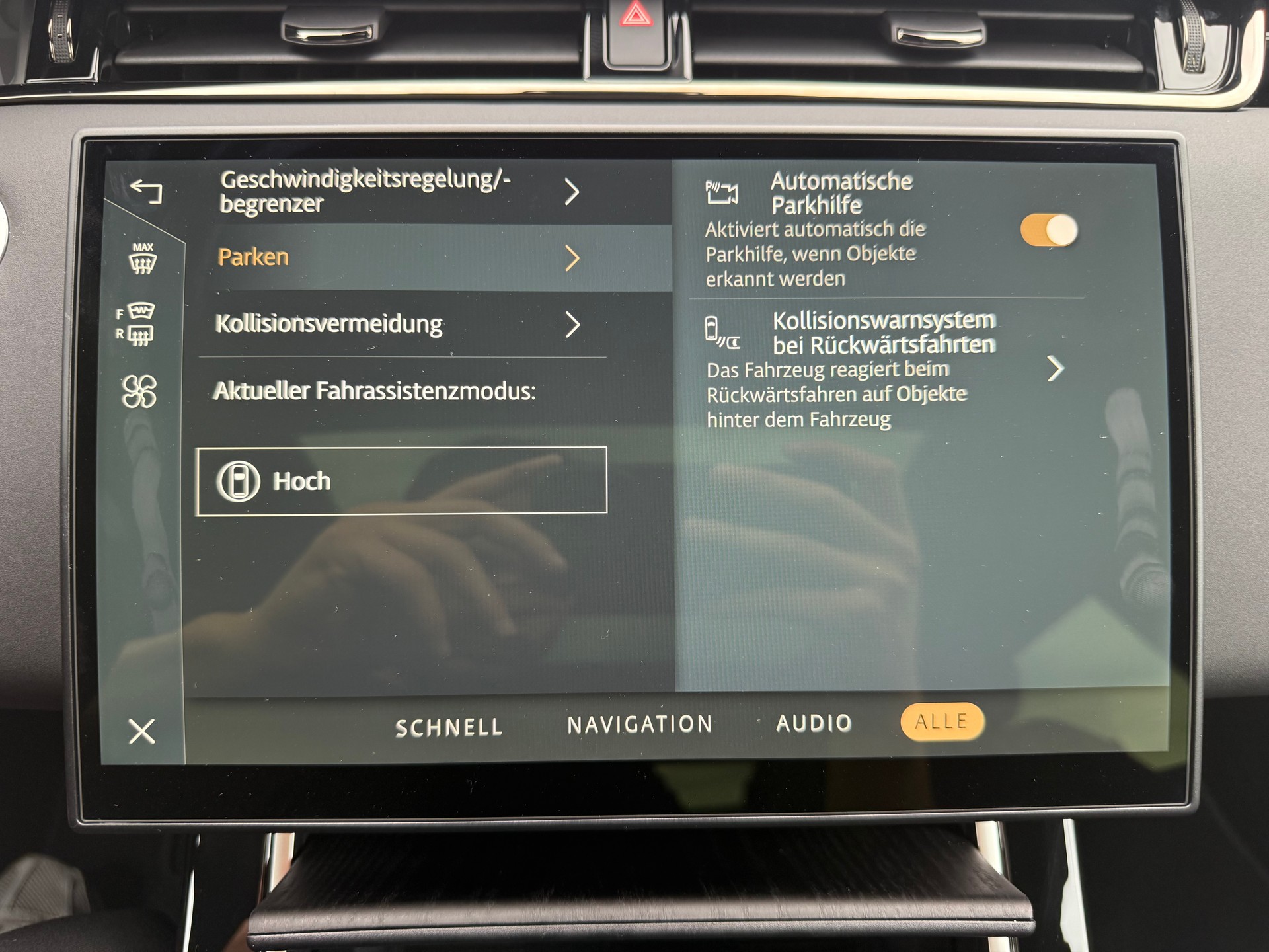 LAND ROVER Range Rover Evoque 1.5 T 270e Autobiography-image-21