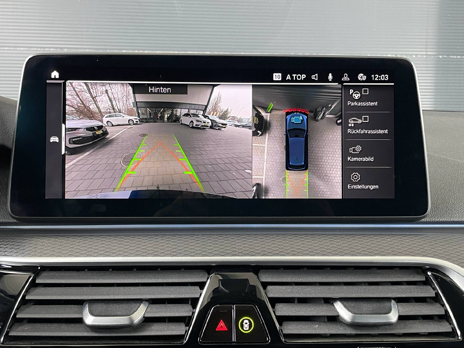 BMW 530e xDrive SAG Touring-image-9