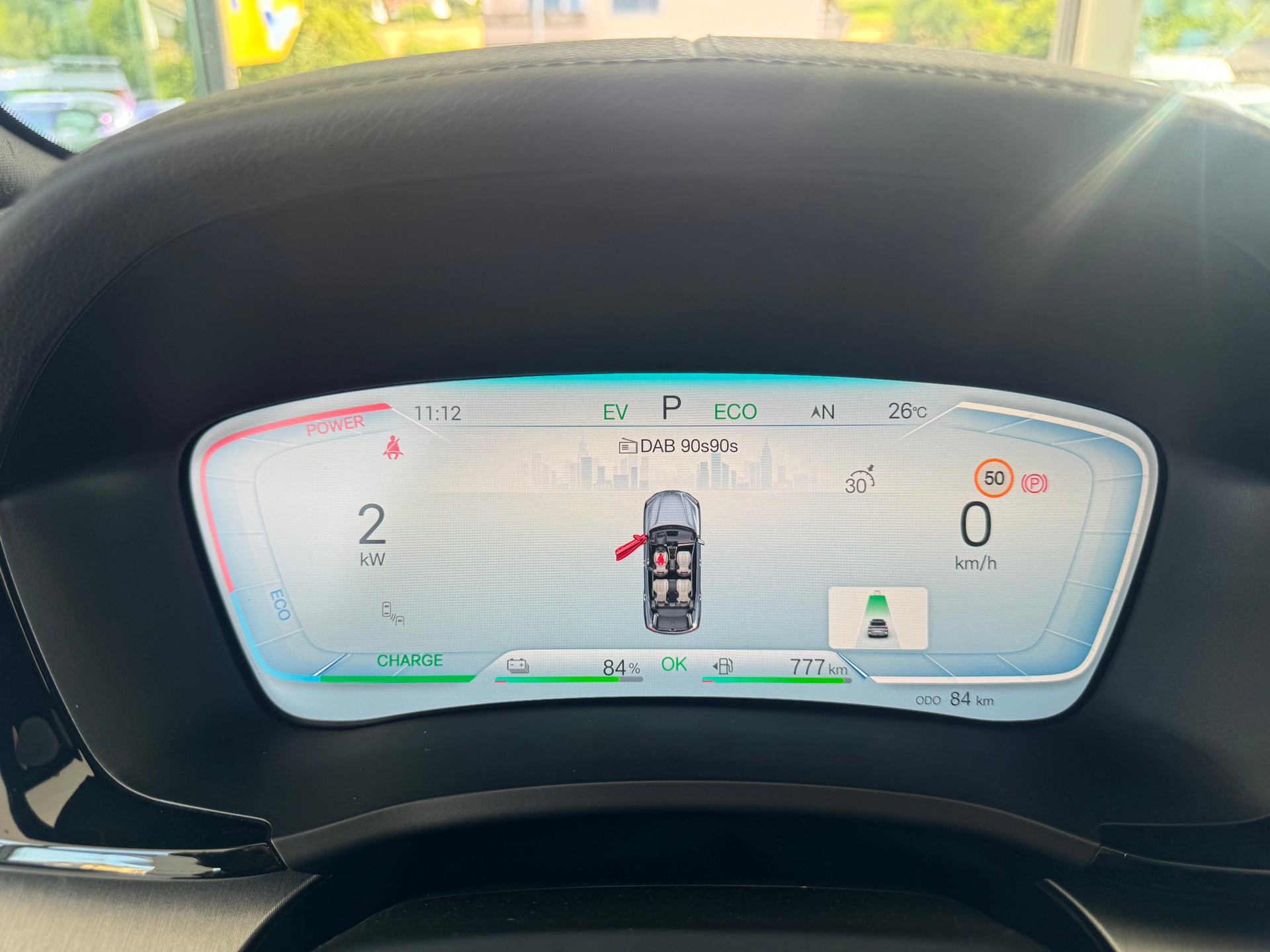 BYD Seal U DM-i Design AWD-image-13
