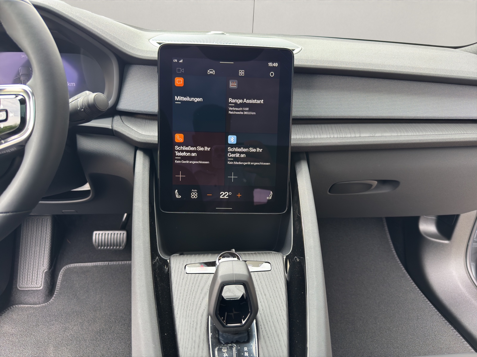 POLESTAR 2 Long Range Dual Motor Prime-showroom-element-2