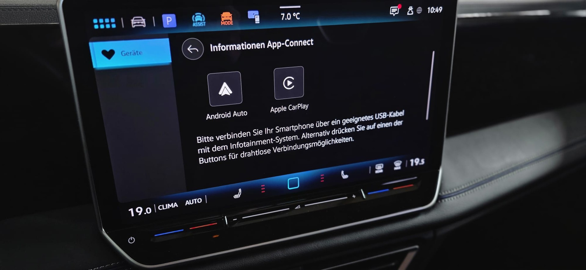 VW Tiguan 2.0 TSI DSG R-Line 4Motion-image-22