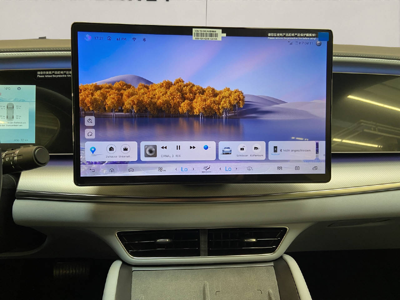BYD Sealion 7 Excellence AWD-image-7