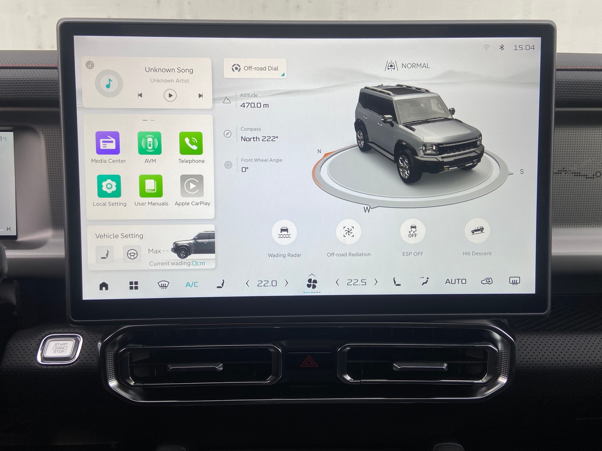 JETOUR T2 2.0 7DCT Real Time 4WD-image-18