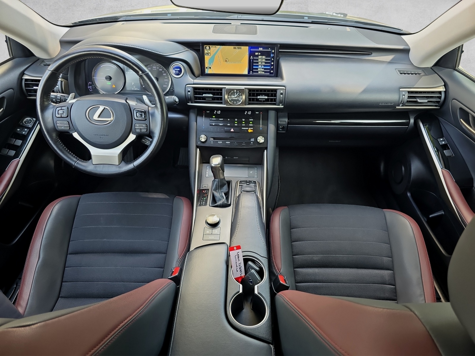 LEXUS IS 300h F-Sport Automatic-image-7