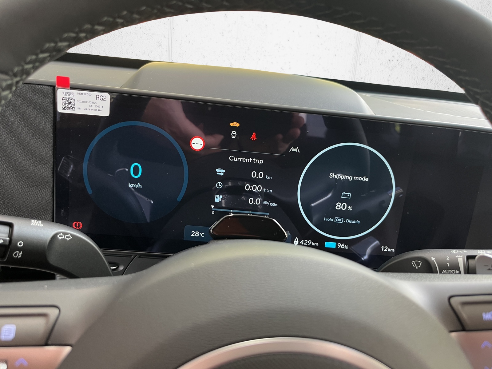 HYUNDAI Kona EV 65.4 kWh Amplia-image-8