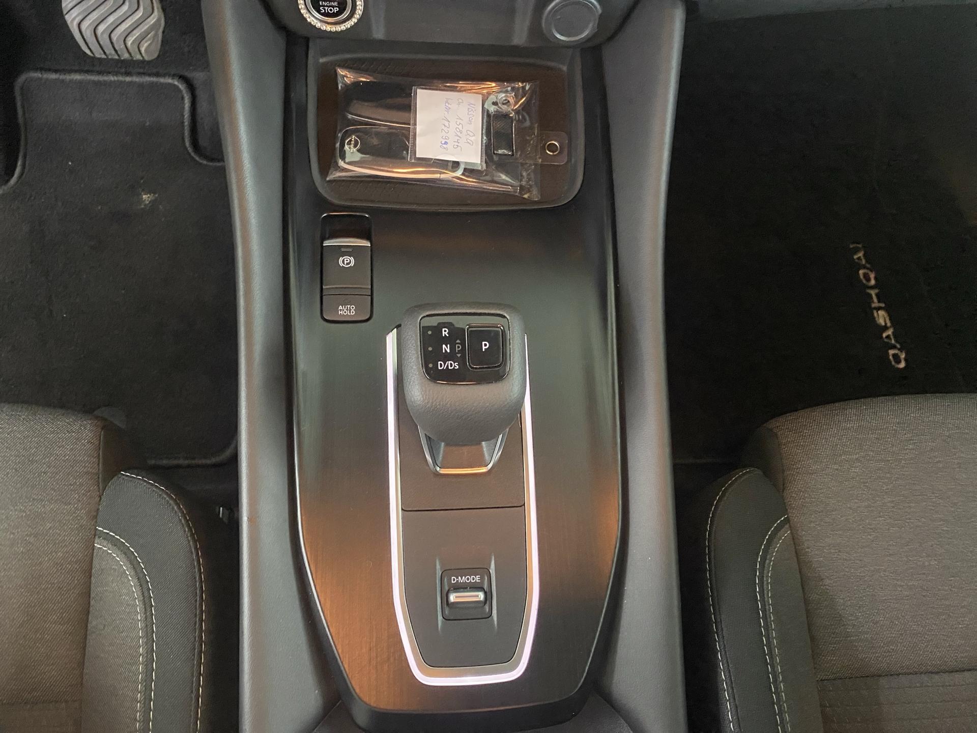 NISSAN Qashqai 1.3 DIG-T MHEV N-Connecta Xtronic-image-15