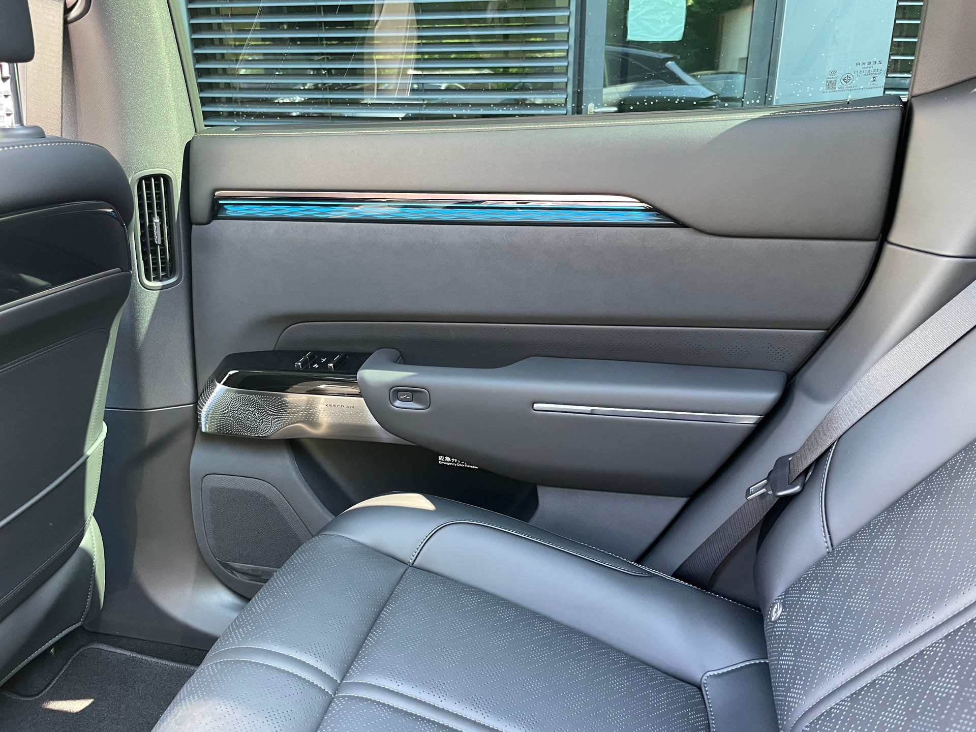 ZEEKR ZEEKR 7X 100kWh Privilege AWD mit Comfort und Cockpitpaket, AHK, Modell 2026-image-20