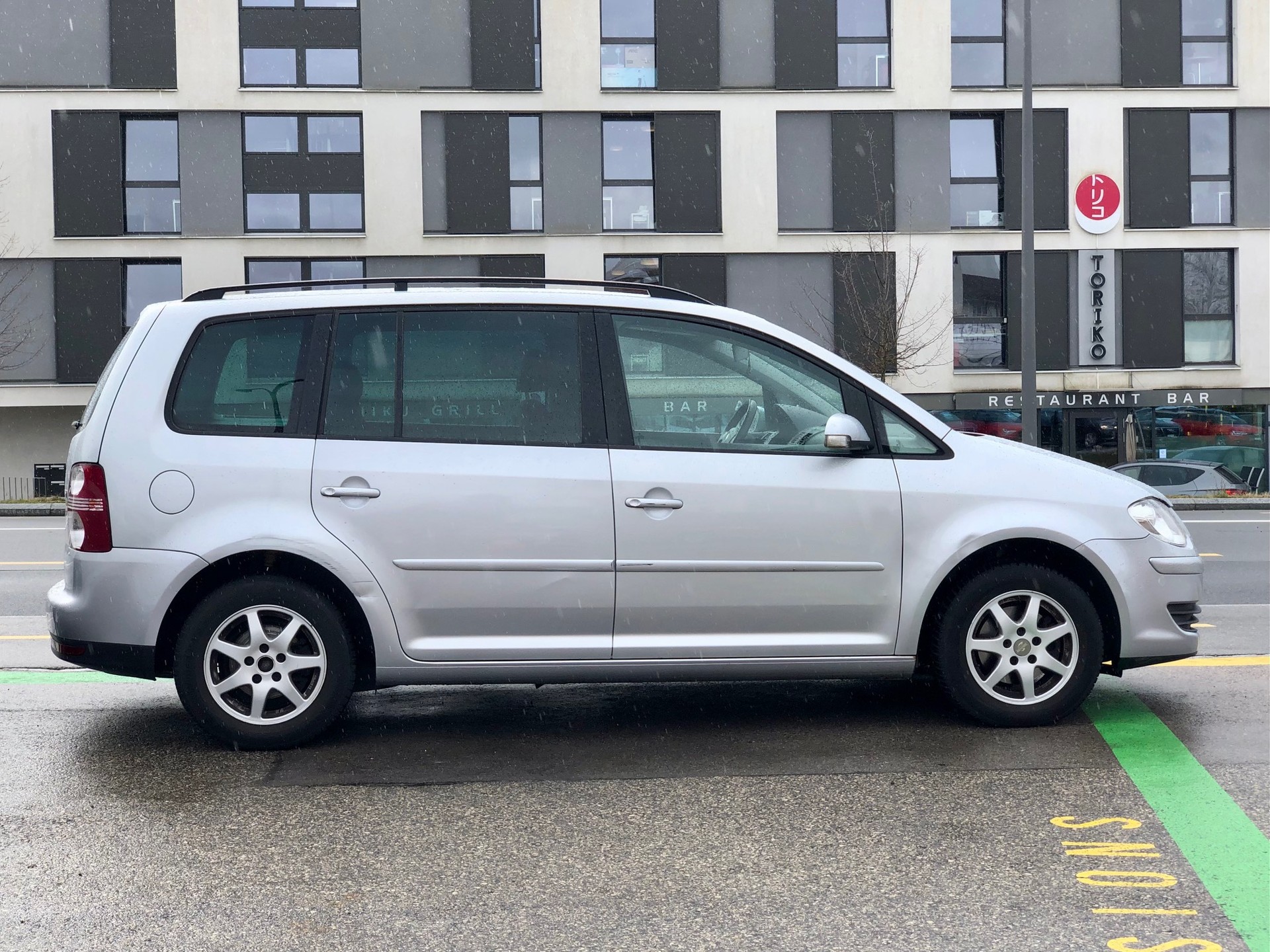 VW Touran 1.4 TSI Trendline-image-6