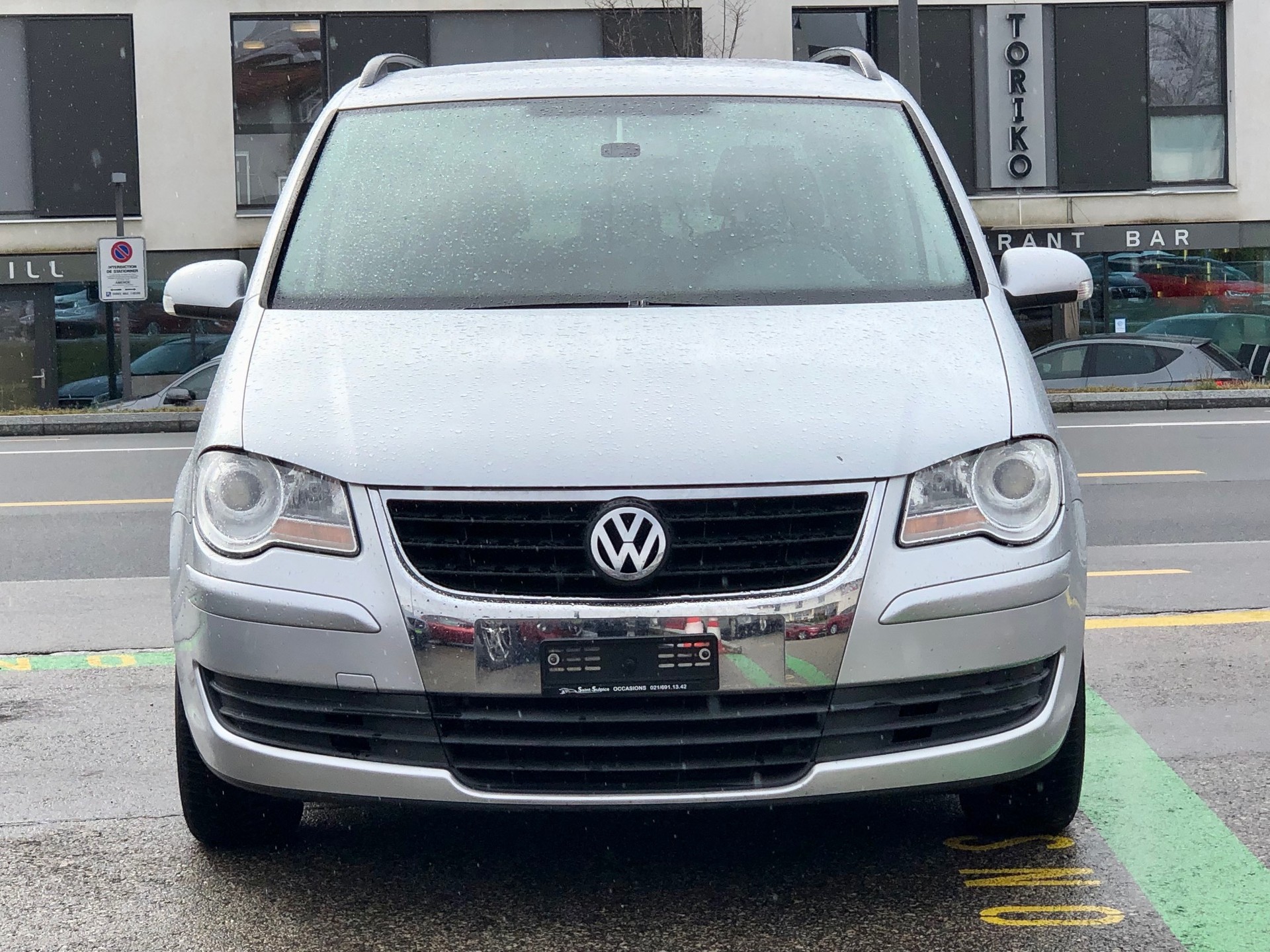 VW Touran 1.4 TSI Trendline-image-1
