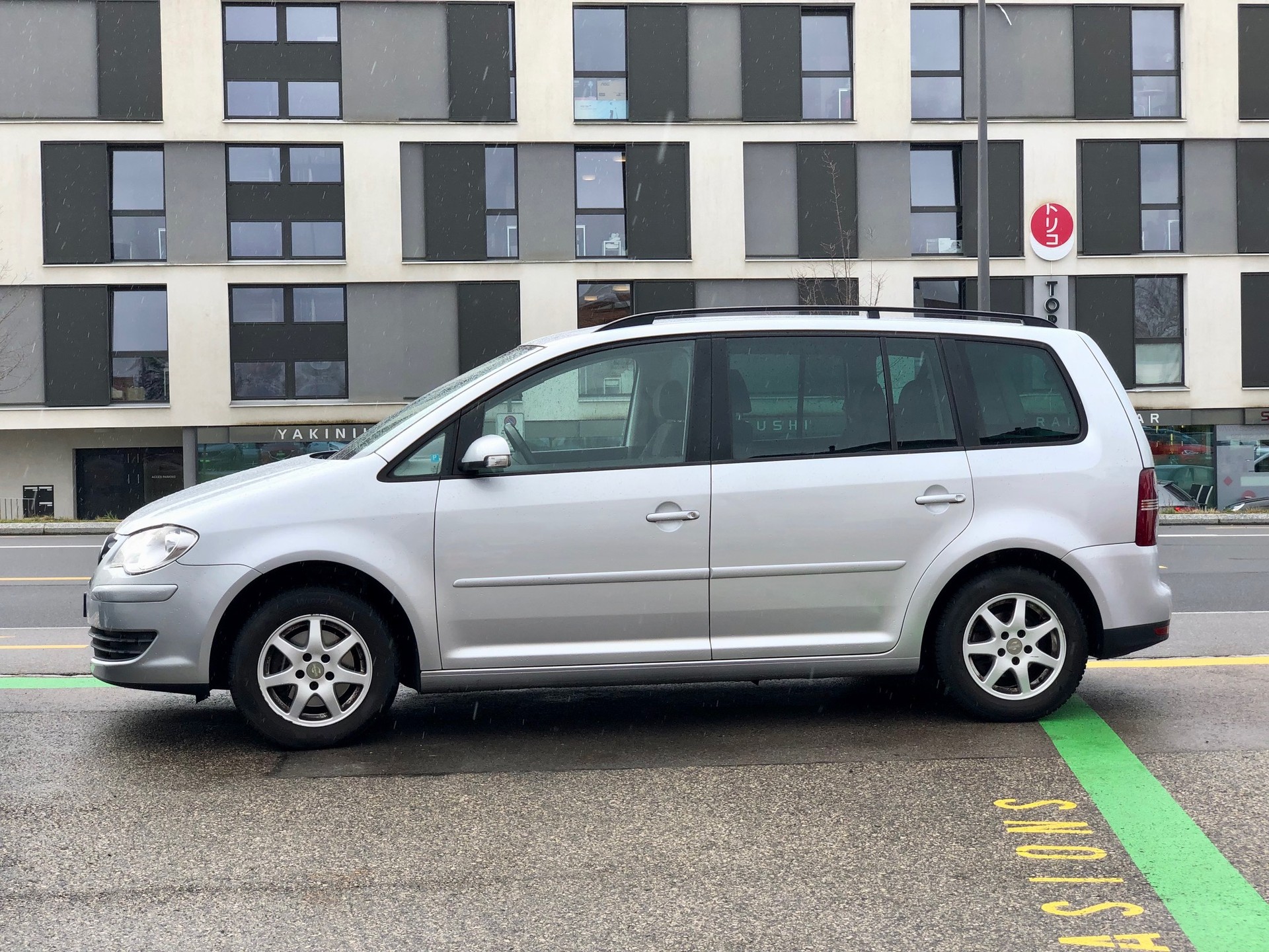 VW Touran 1.4 TSI Trendline-image-7