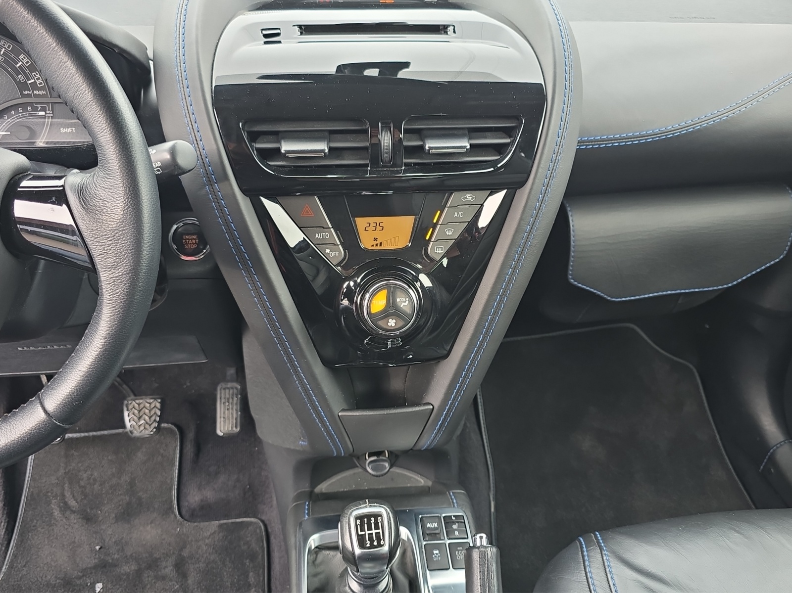 ASTON MARTIN Cygnet 1.33-image-7