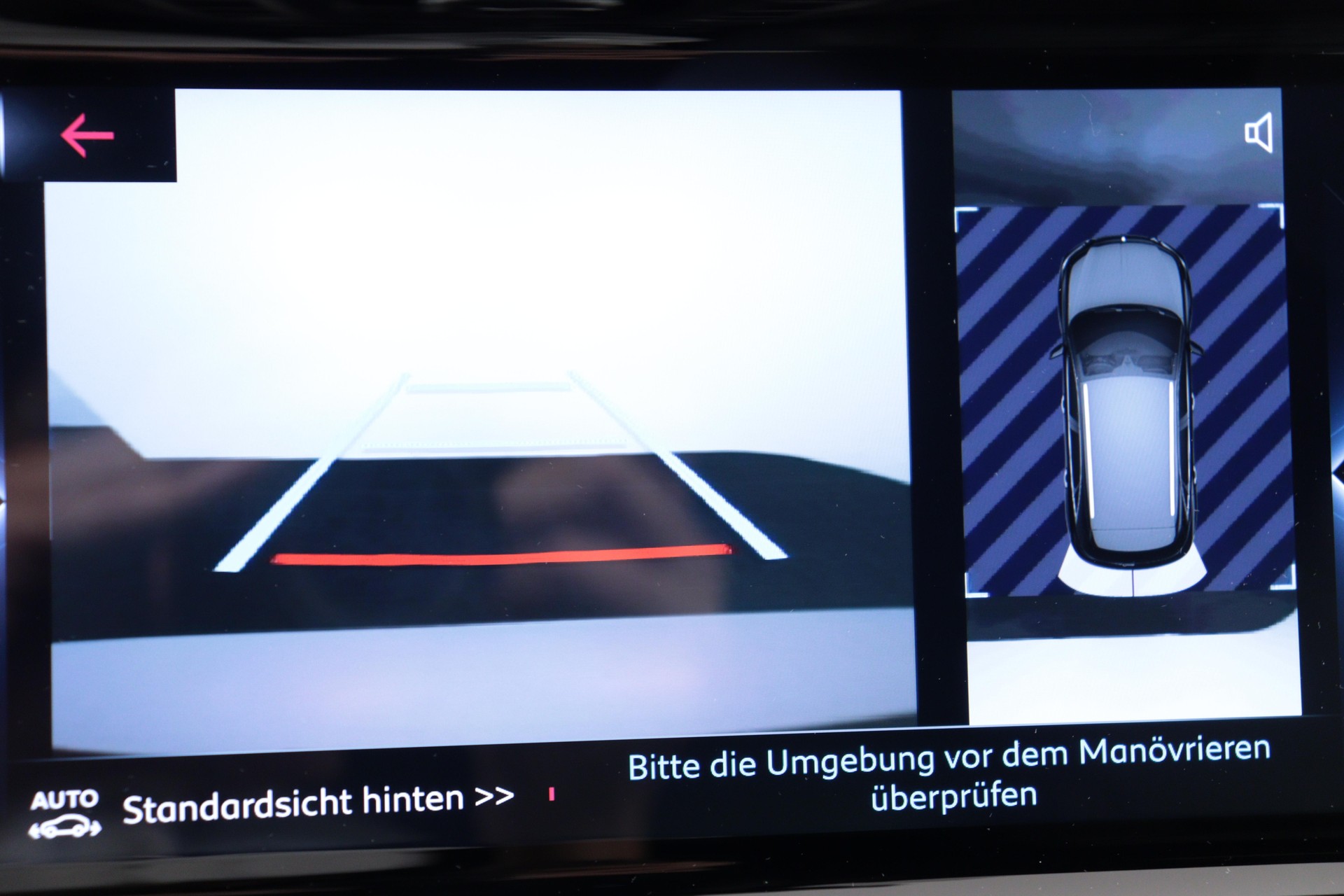 DS AUTOMOBILES 7 Crossback 1.6 E-Tense Louvre 4x4-image-11
