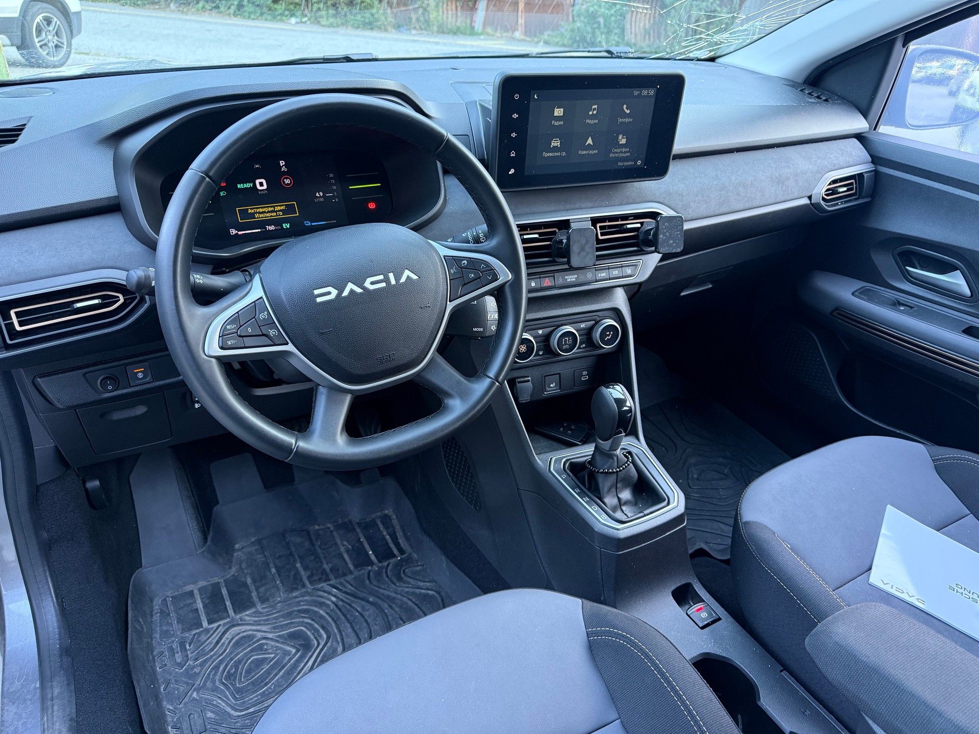 DACIA Jogger HEV 140 Expression-image-12