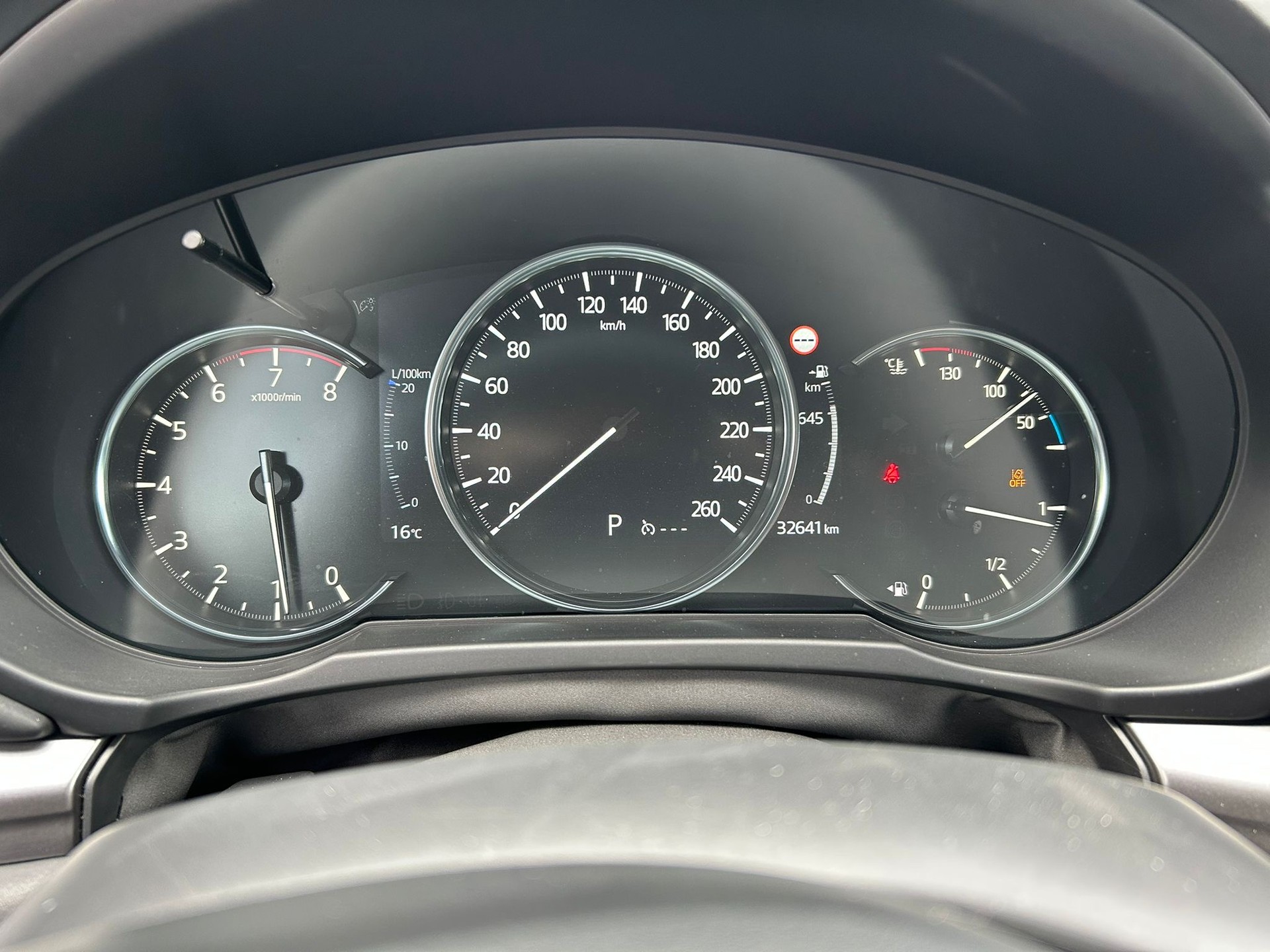 MAZDA CX-5 e-Skyactiv-G 194 Advantage AWD Automat-image-10