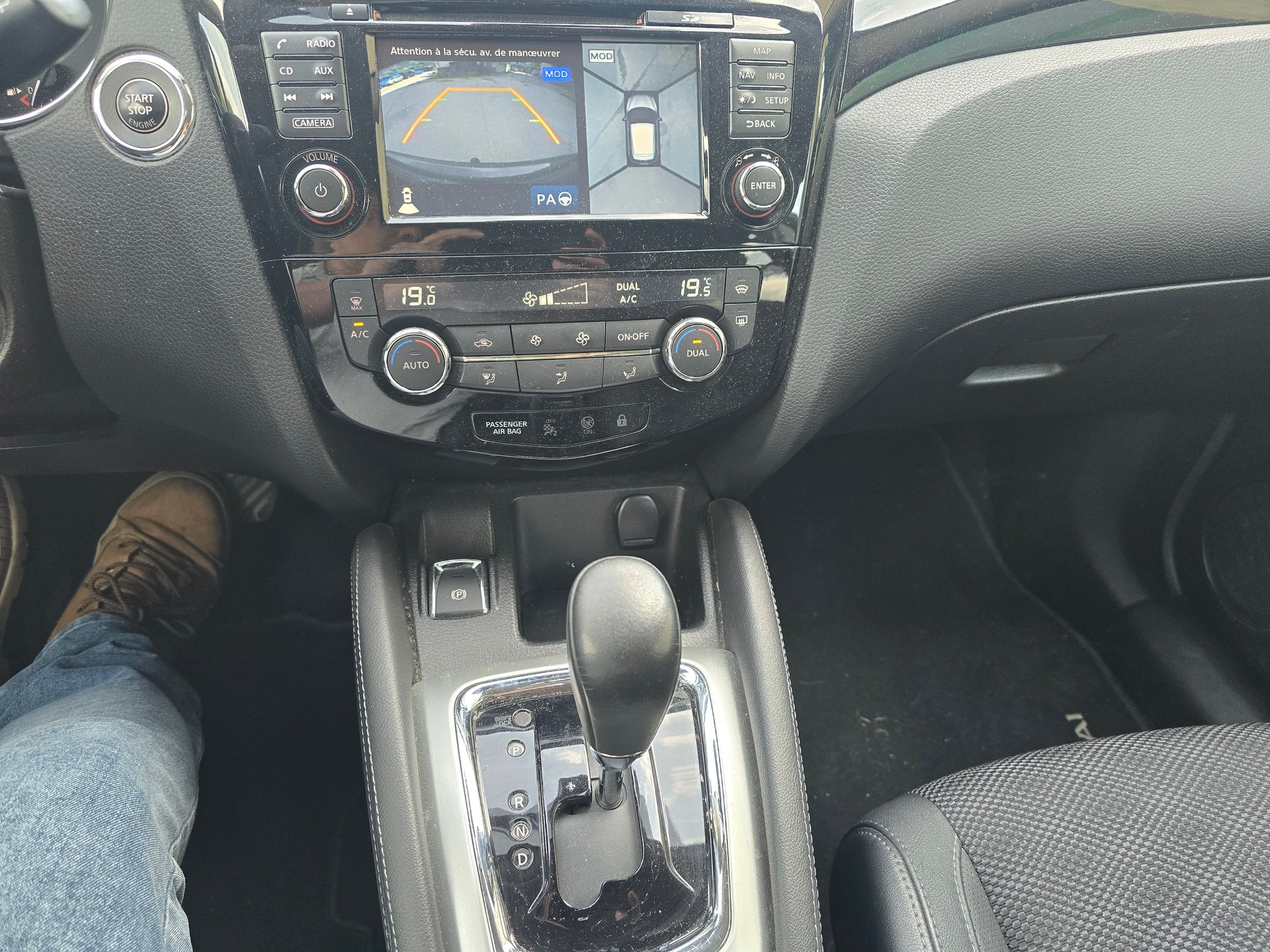 NISSAN Qashqai 1.6 dCi tekna Xtronic CVT-image-8