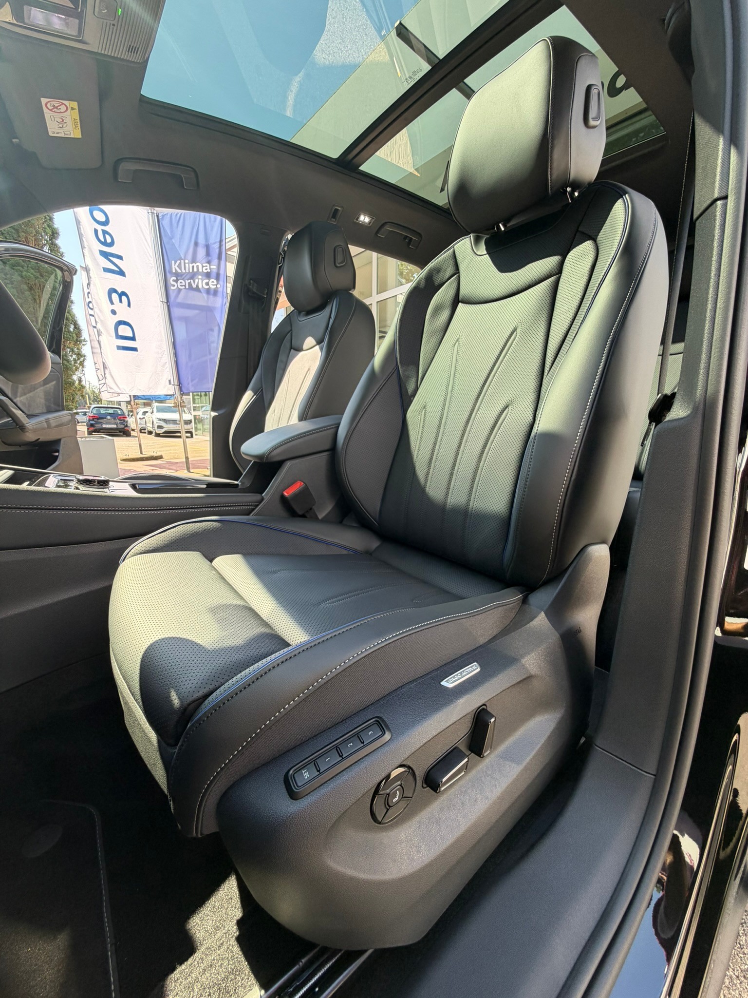 VW Tiguan 2.0 TSI DSG R-Line Plus 4Motion-image-11