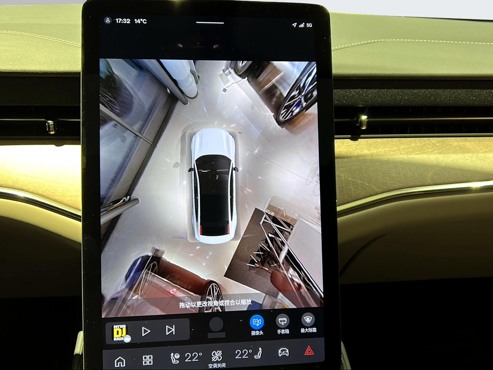 VOLVO ES90 Single 88 kWh Ultra-image-12