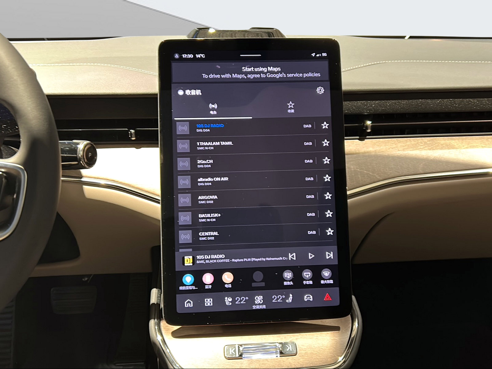 VOLVO ES90 Single 88 kWh Ultra-image-11