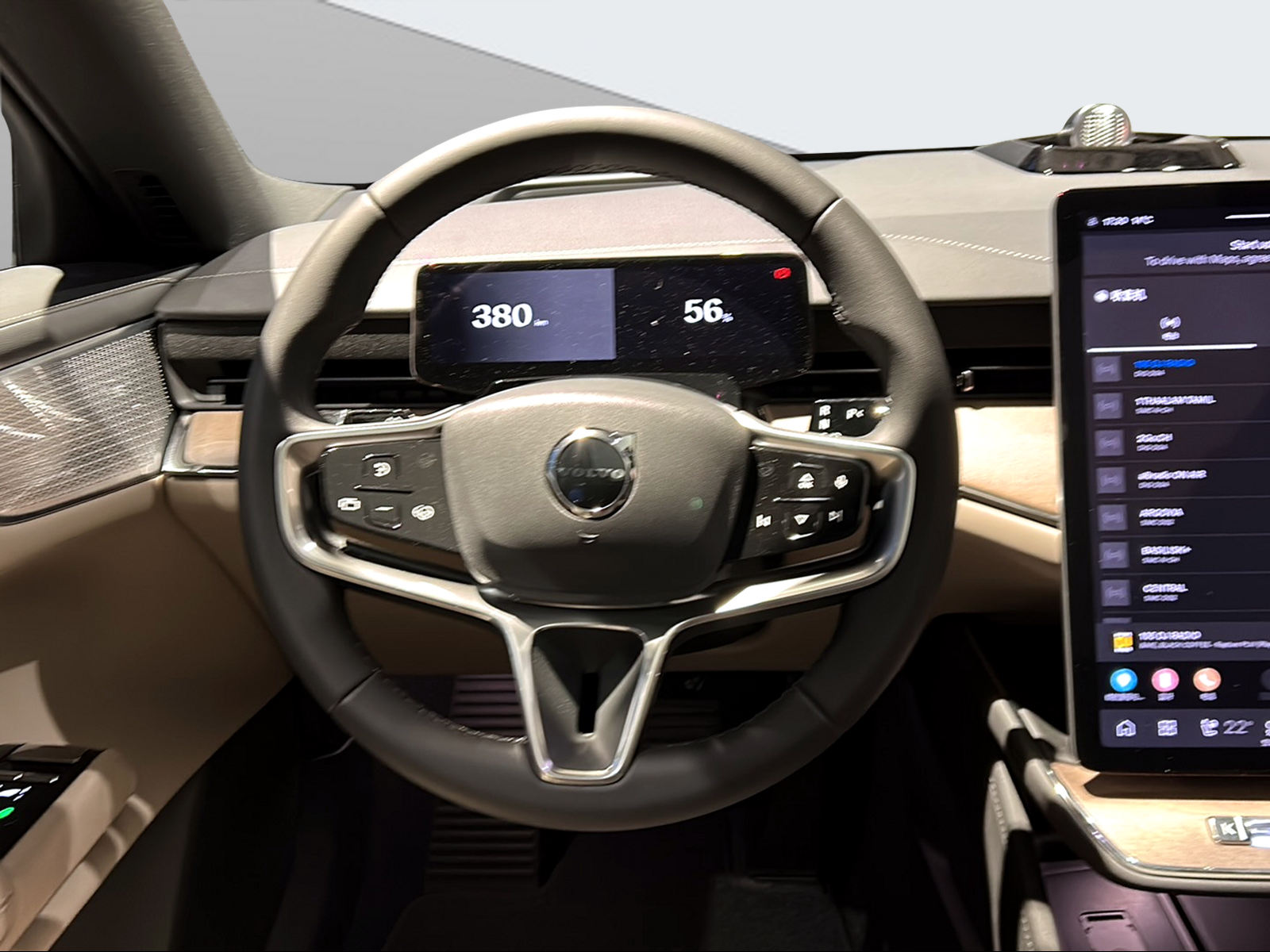 VOLVO ES90 Single 88 kWh Ultra-image-10