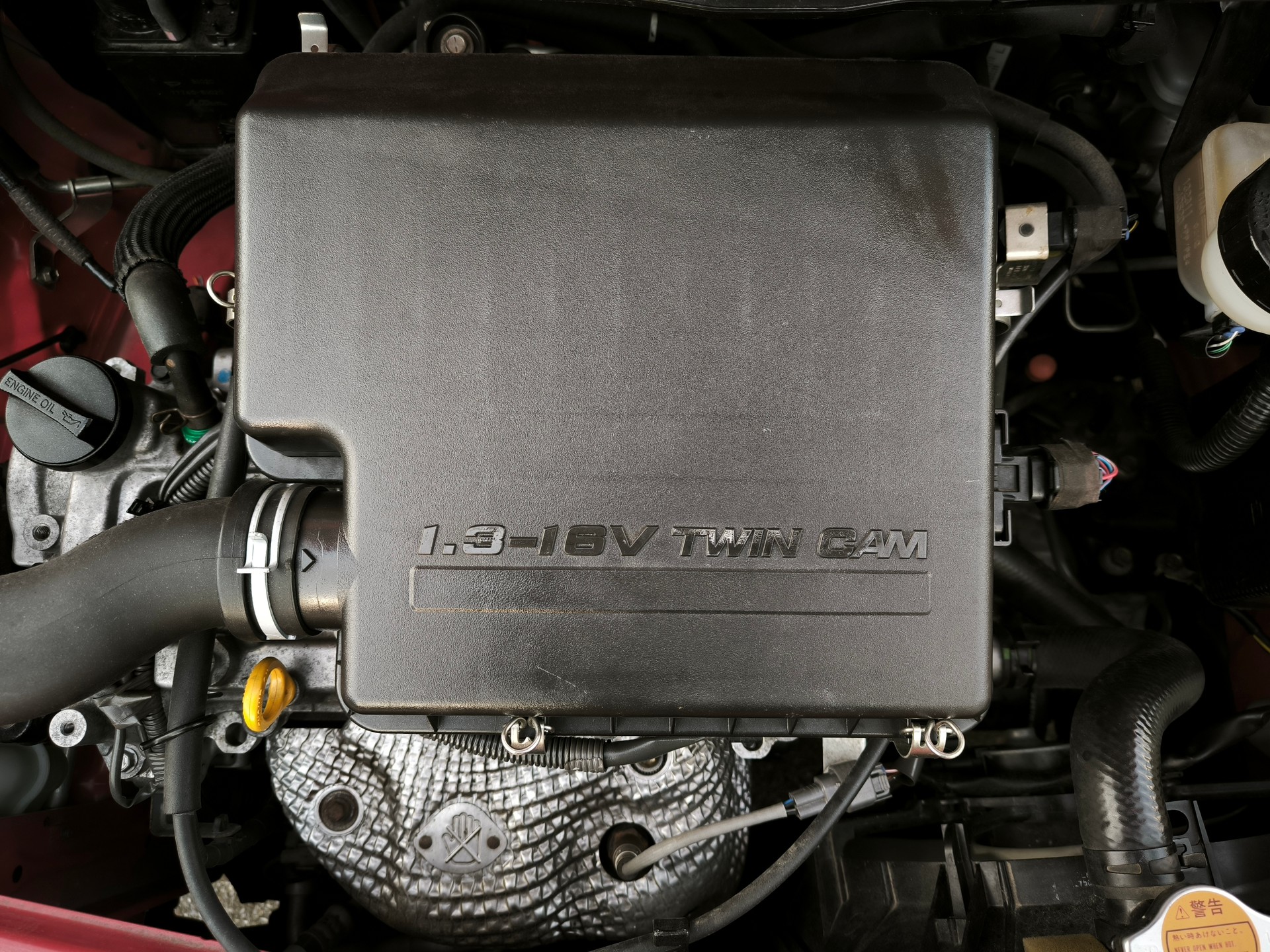 DAIHATSU Sirion 1.3 Automatic-image-11