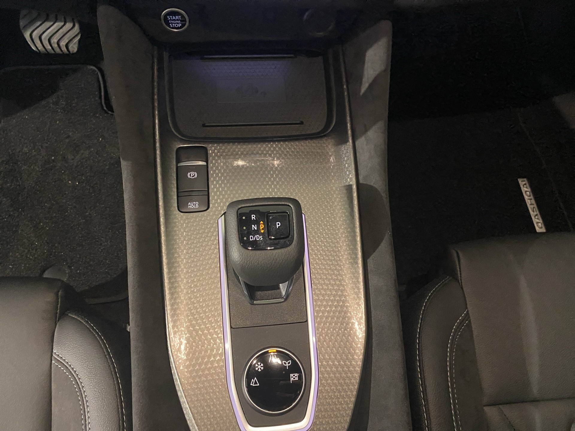 NISSAN Qashqai 1.3 DIG-T MHEV N-Design Xtronic 4x4-image-9