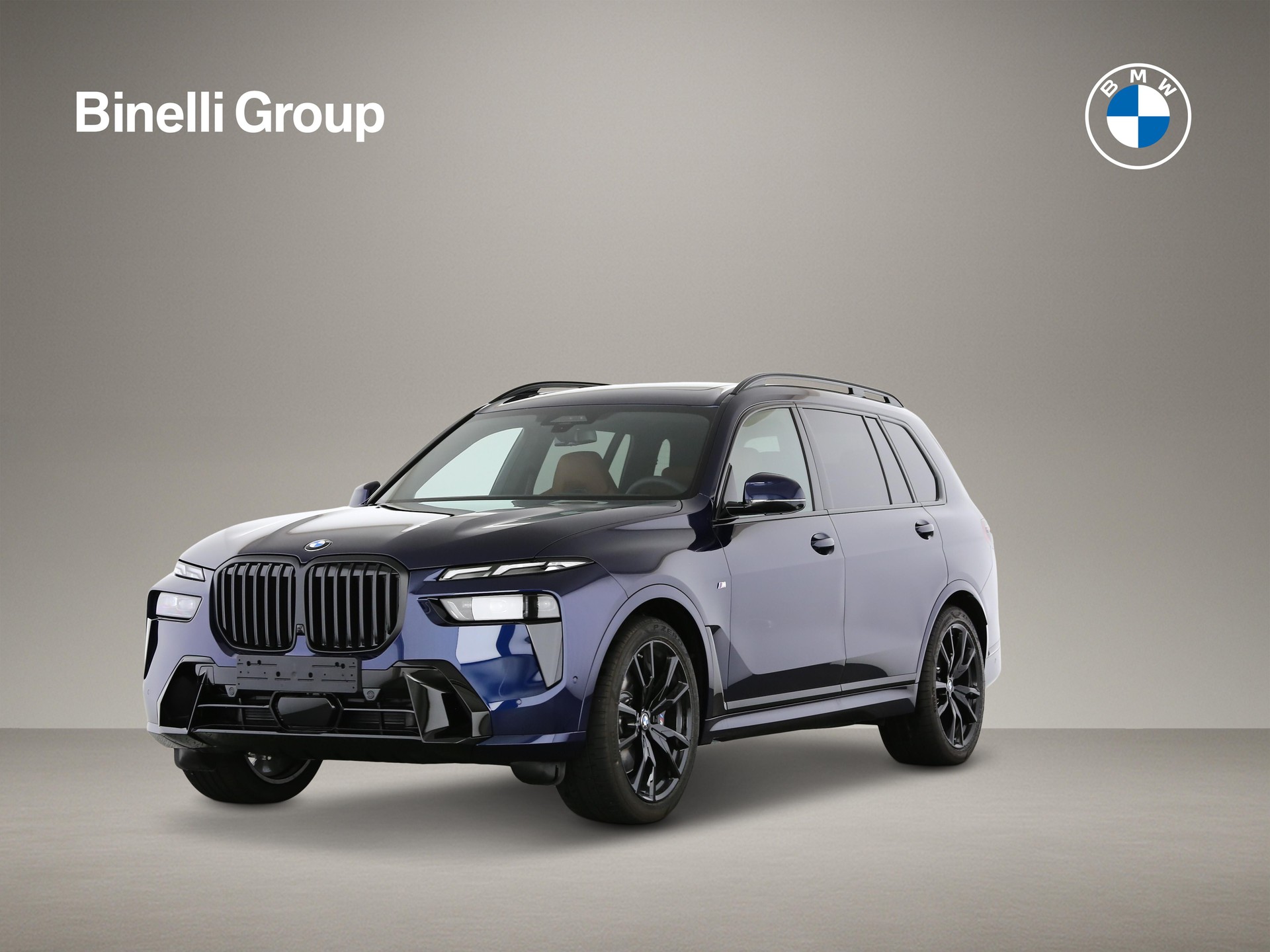 BMW X7 40i xDrive