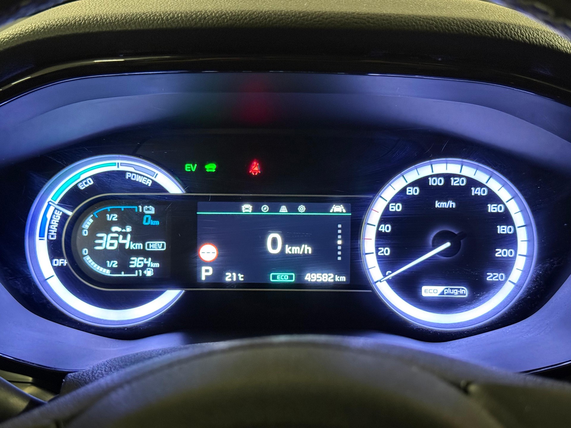 KIA Niro 1.6 GDi Plug-in Hybrid Power-image-14