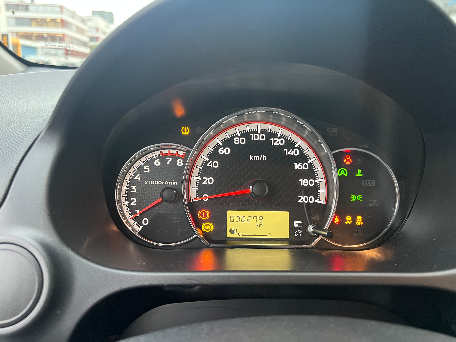 MITSUBISHI Space Star 1.2 Inform-image-13