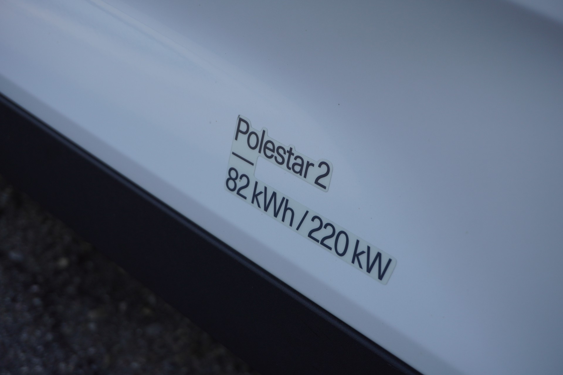 POLESTAR Polestar 2 Long Range Single Plus Pack 82kWh-image-36