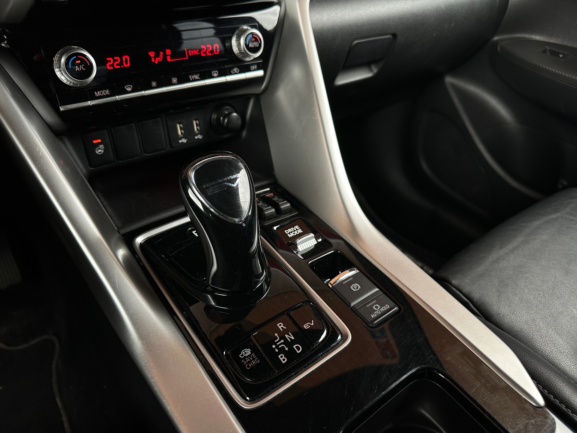 MITSUBISHI Eclipse Cross 2.4 PHEV Ralliart 4WD-image-9