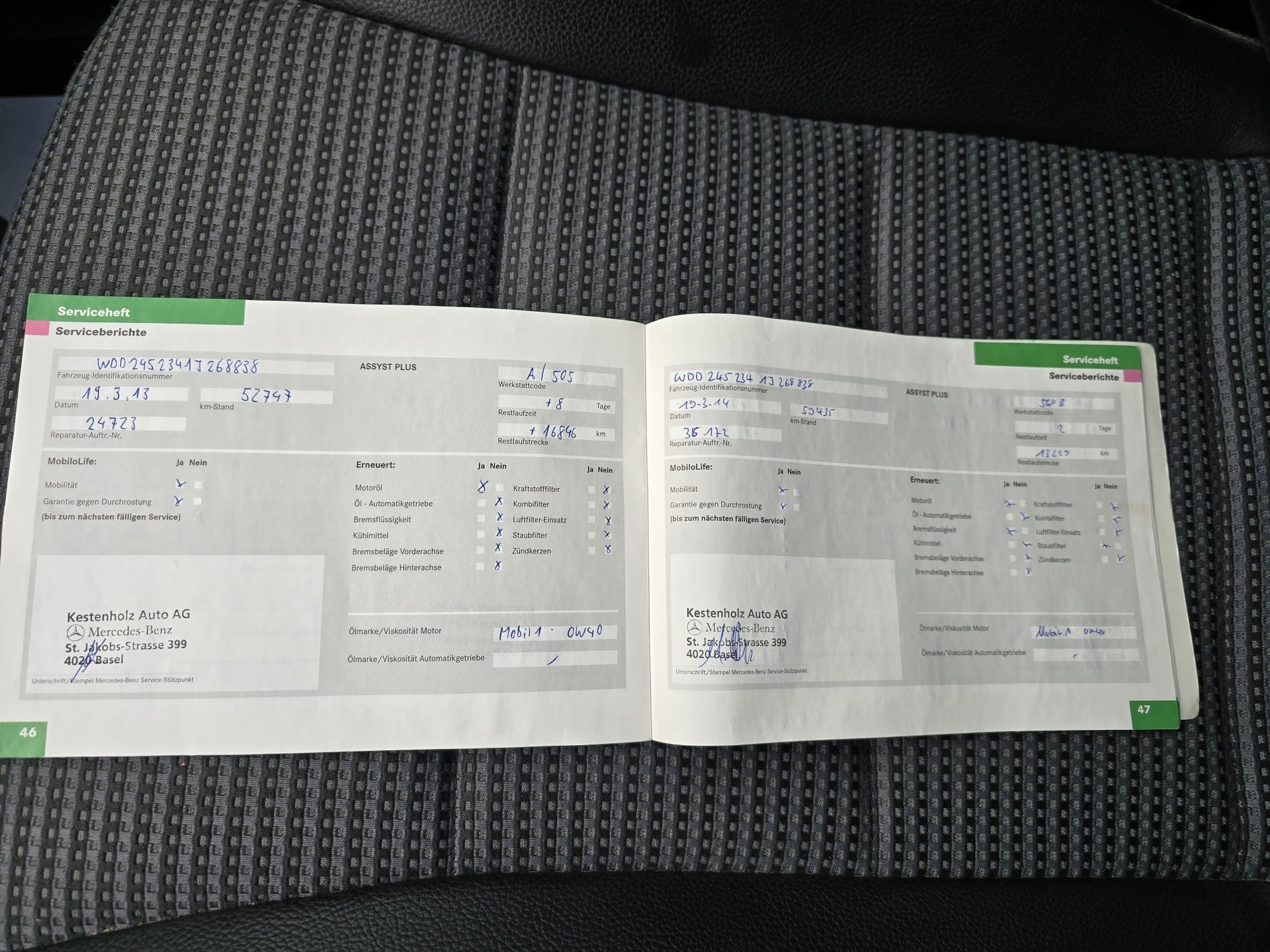 MERCEDES-BENZ B 200 T-image-16