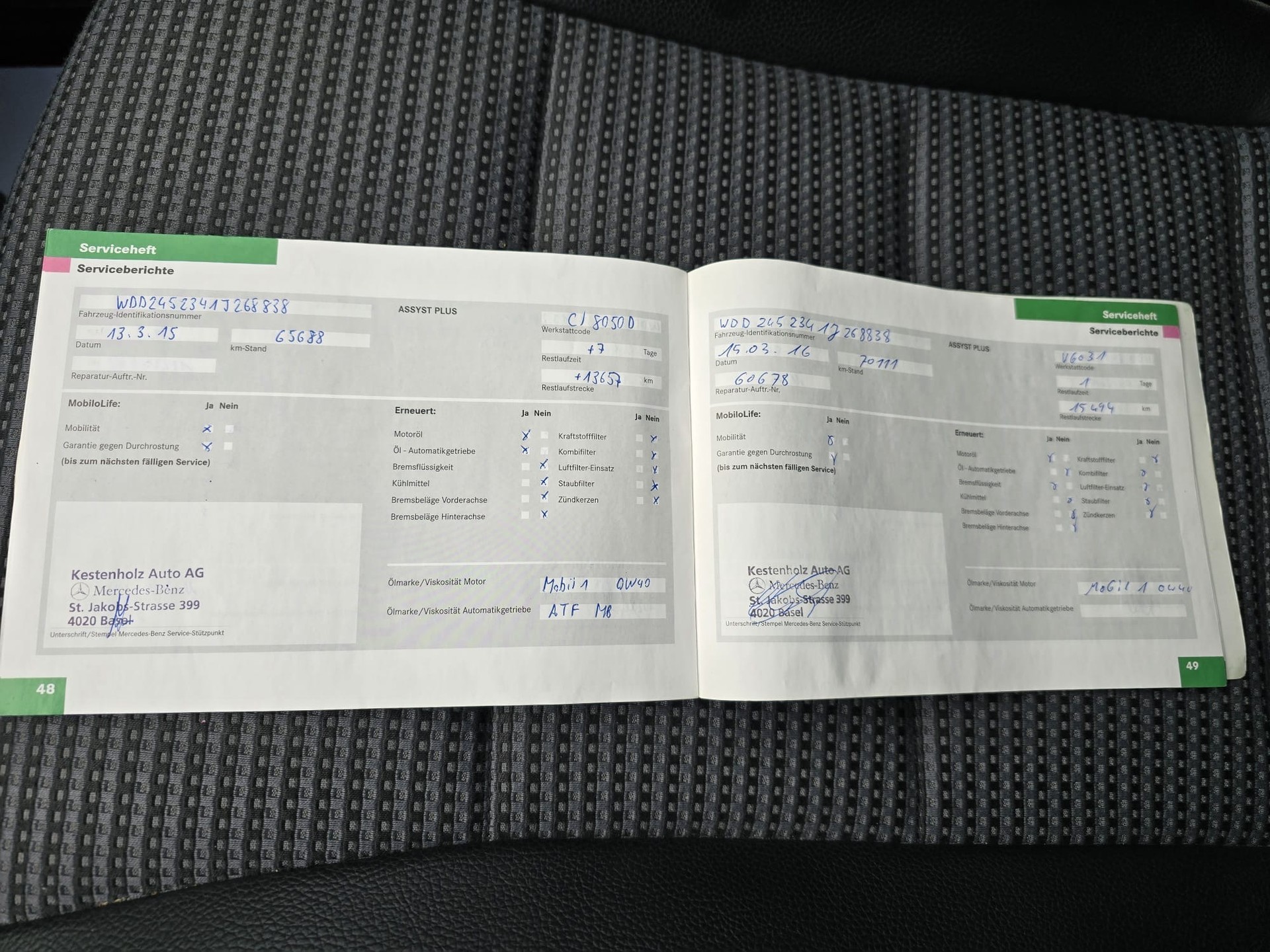 MERCEDES-BENZ B 200 T-image-19