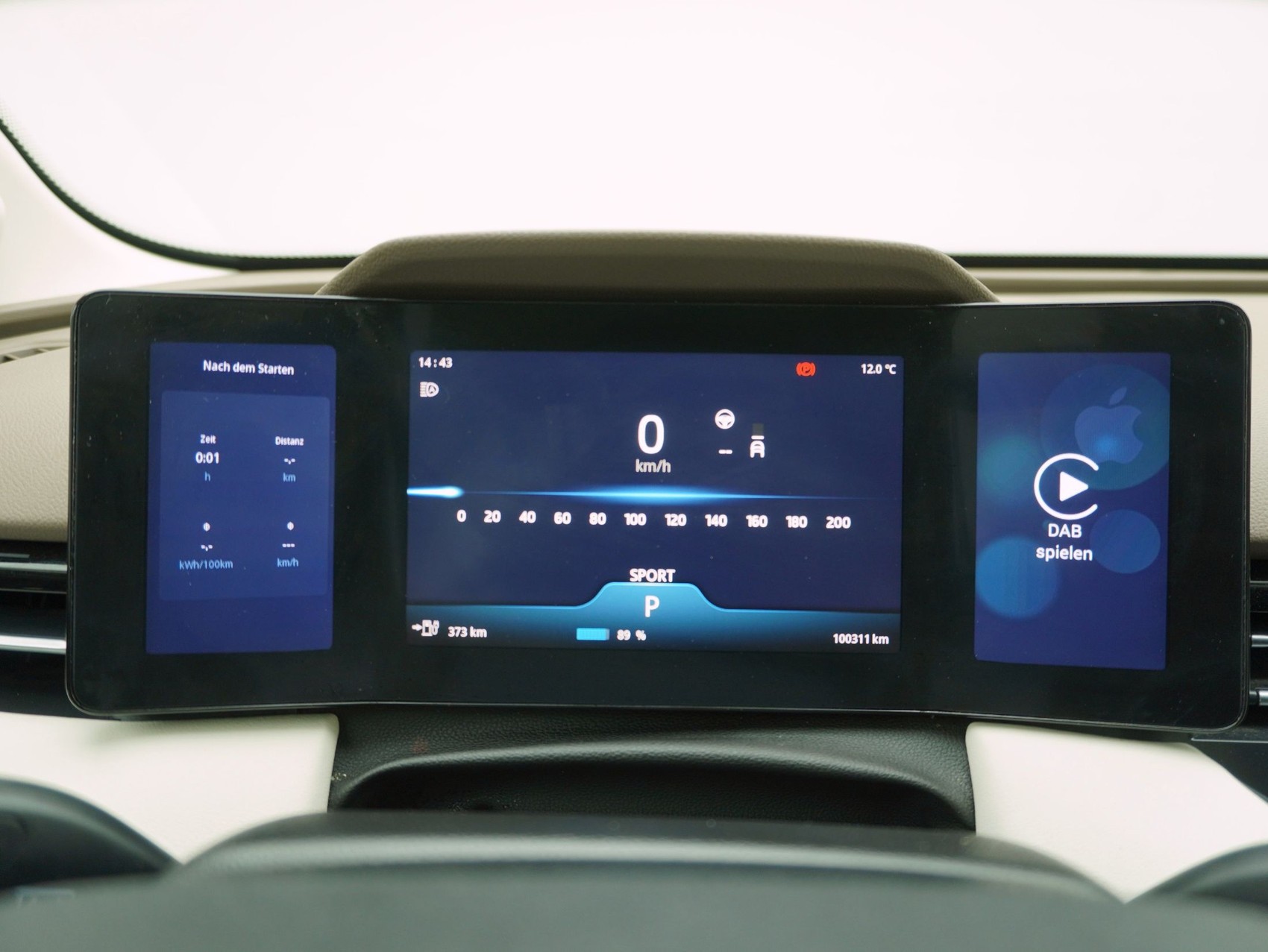 AIWAYS U5 Premium-image-16