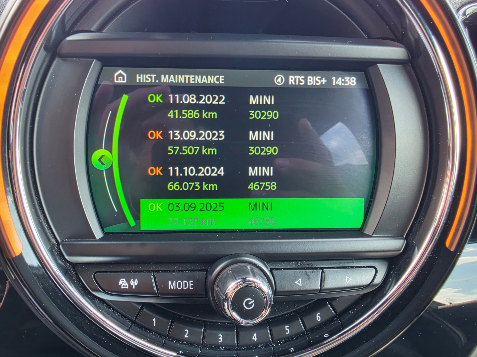 MINI Countryman Cooper ALL4-image-14
