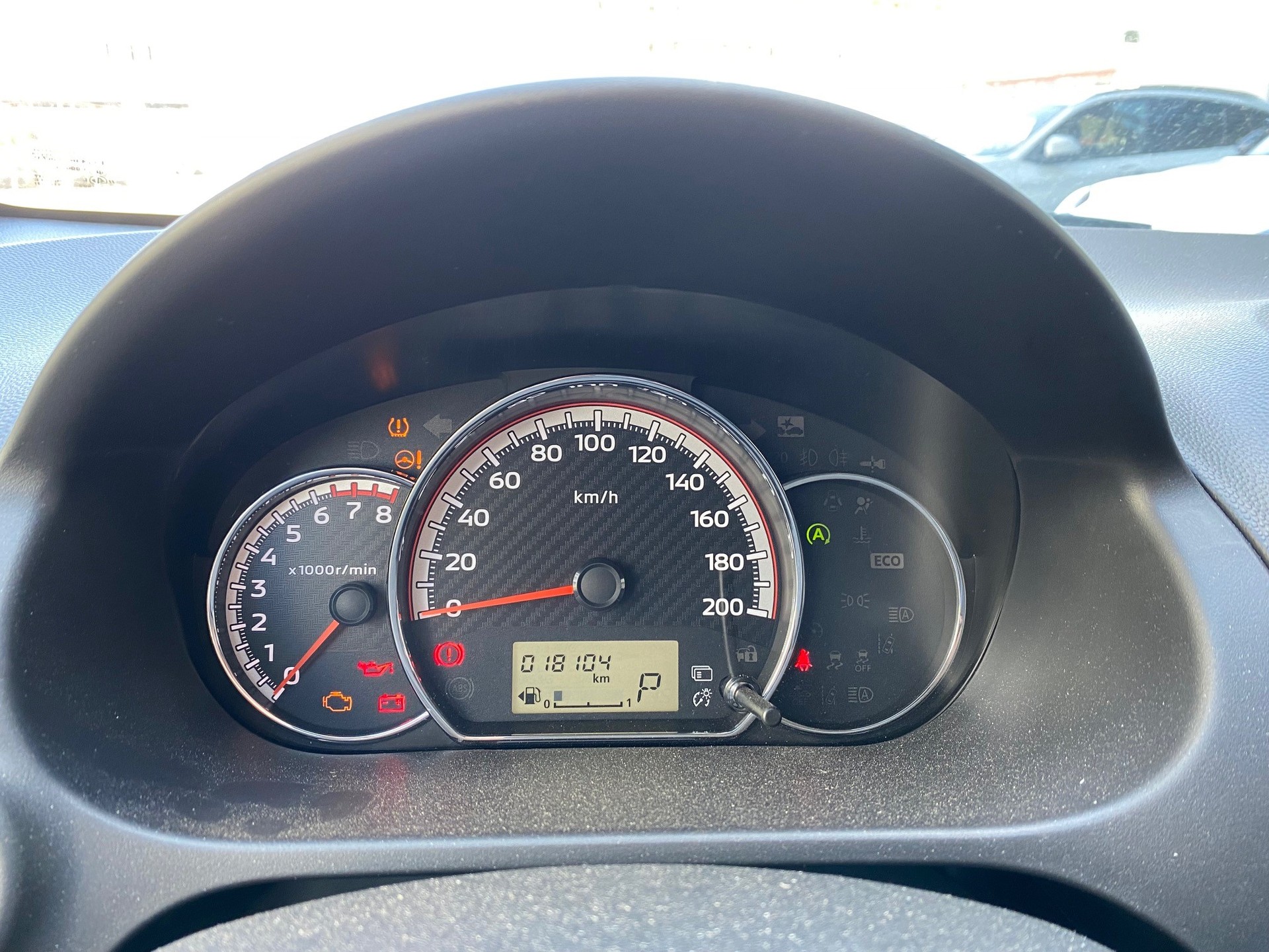 MITSUBISHI Space Star 1.2 CVT Inform-image-5
