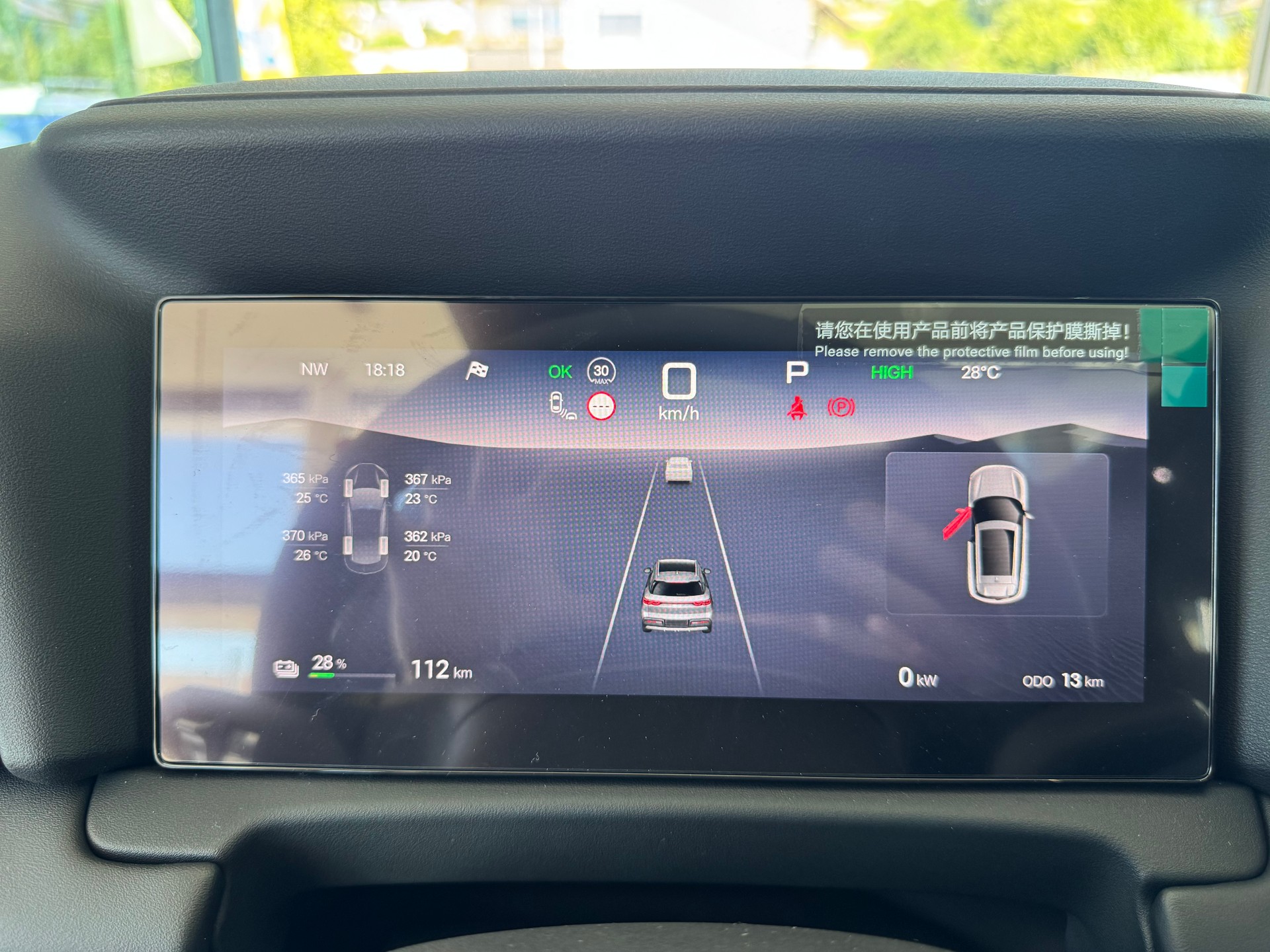 BYD Atto2 64 kWh Comfort-image-16