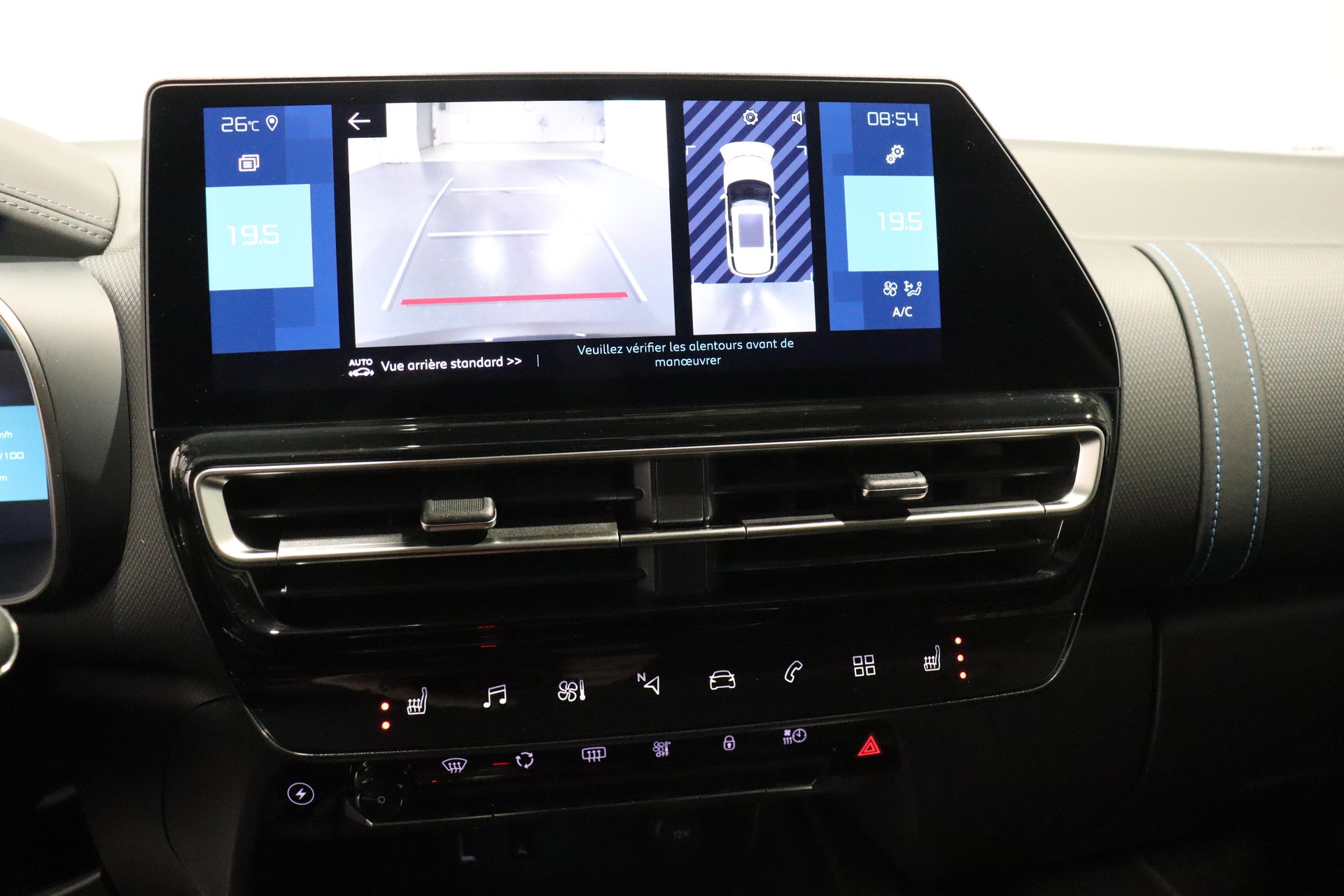 CITROEN C5 Aircross 1.6 Plug-in Hybrid Max-image-8