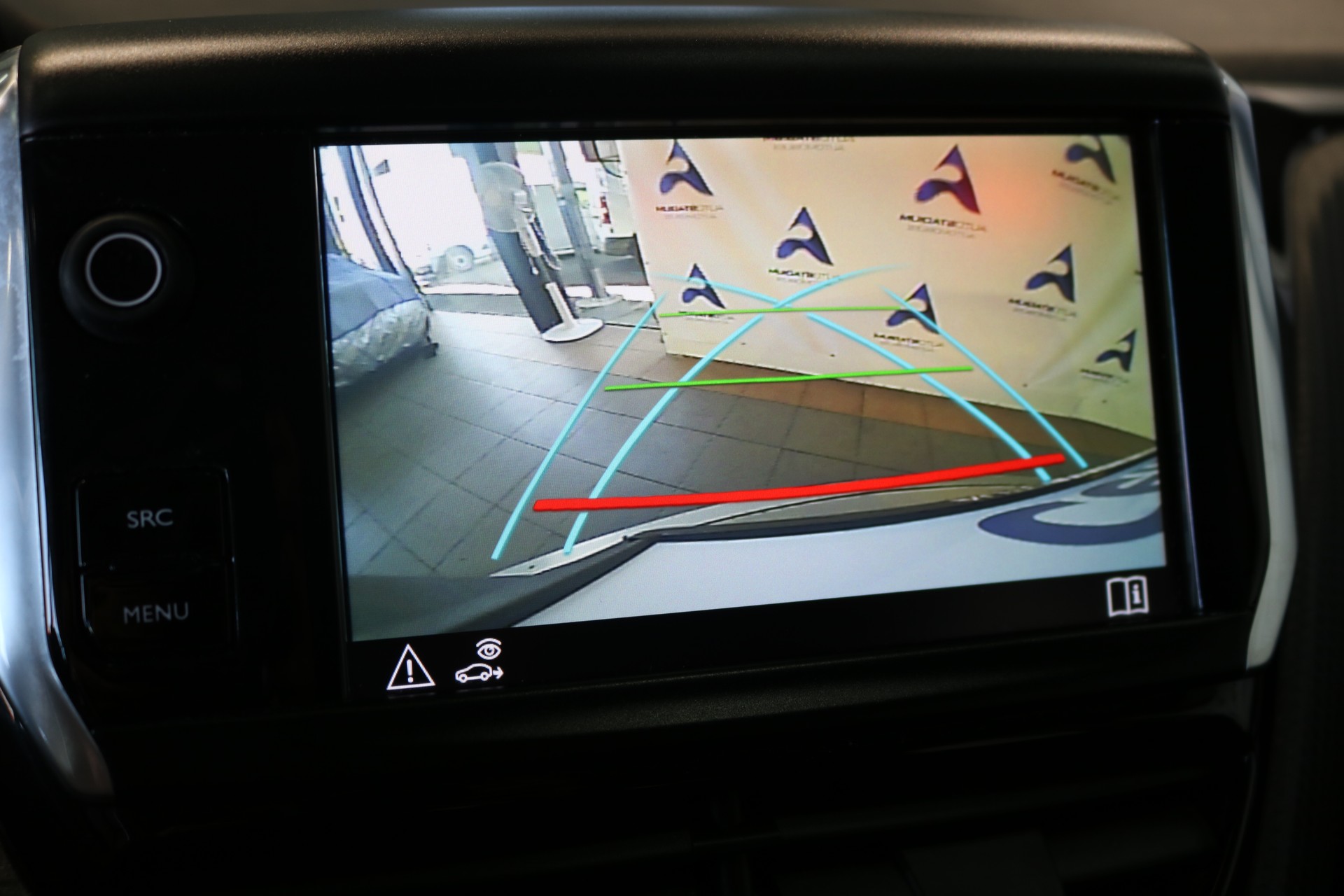 PEUGEOT 2008 1.2 PureTech Active-image-4