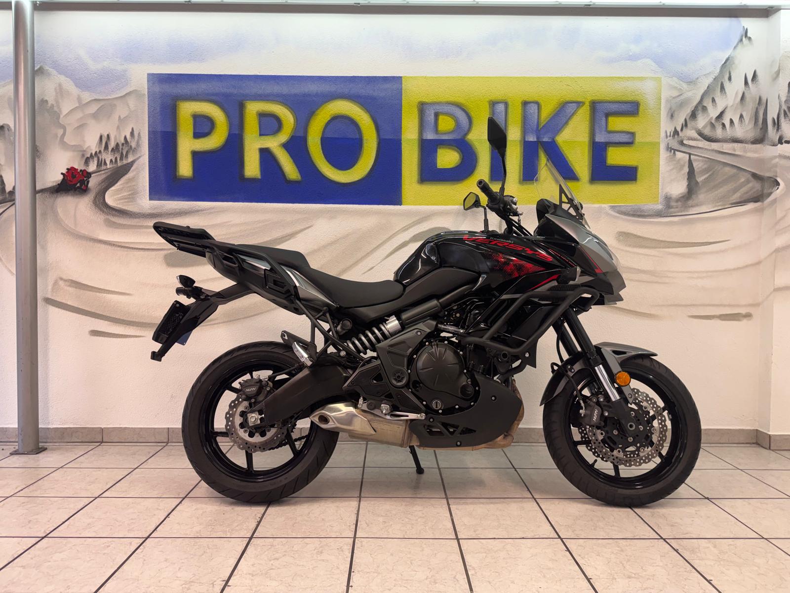 KAWASAKI Versys 650 ABS 35KW-showroom-element-1