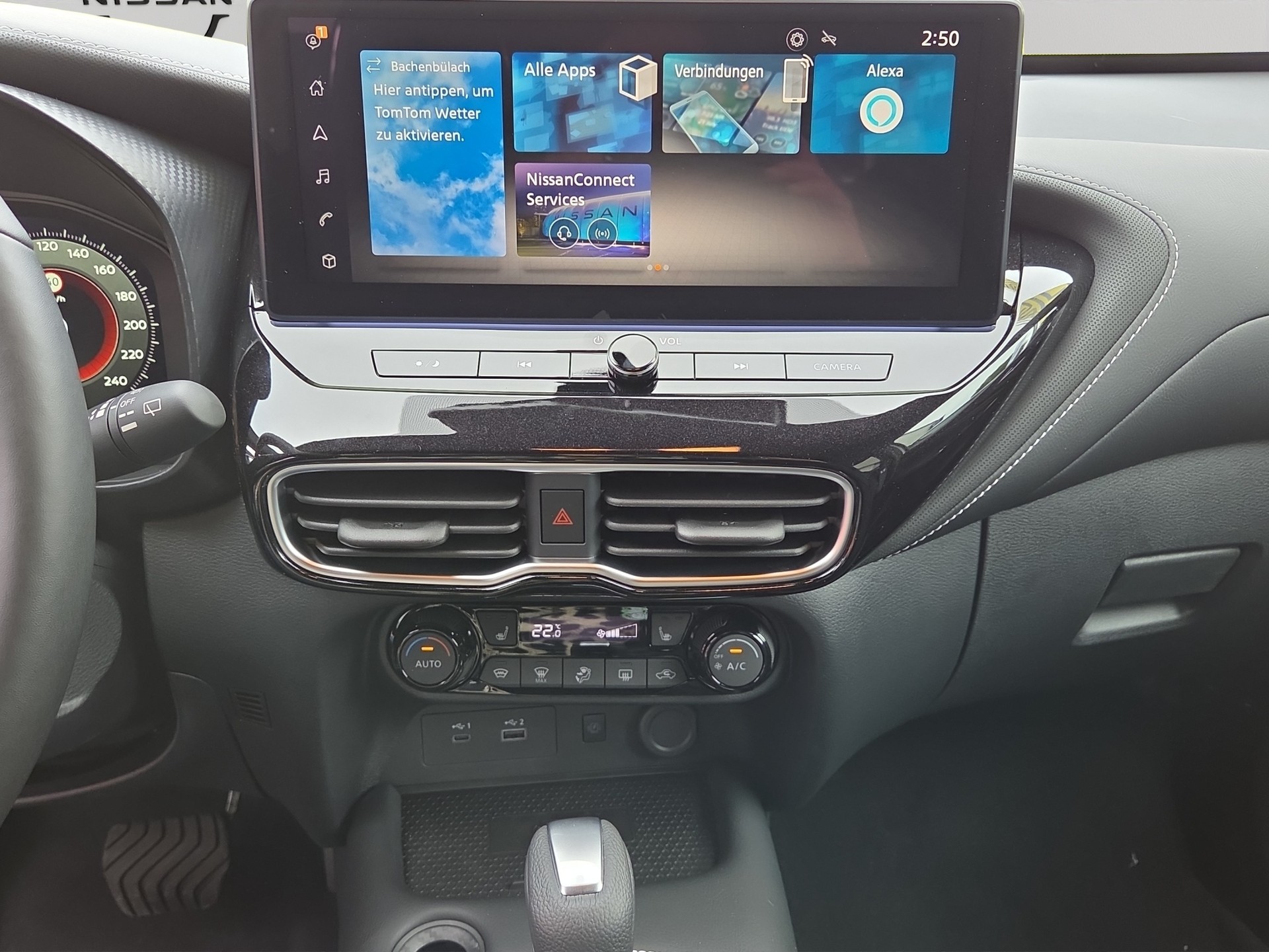 NISSAN Juke 1.6 FHEV Tekna-image-12