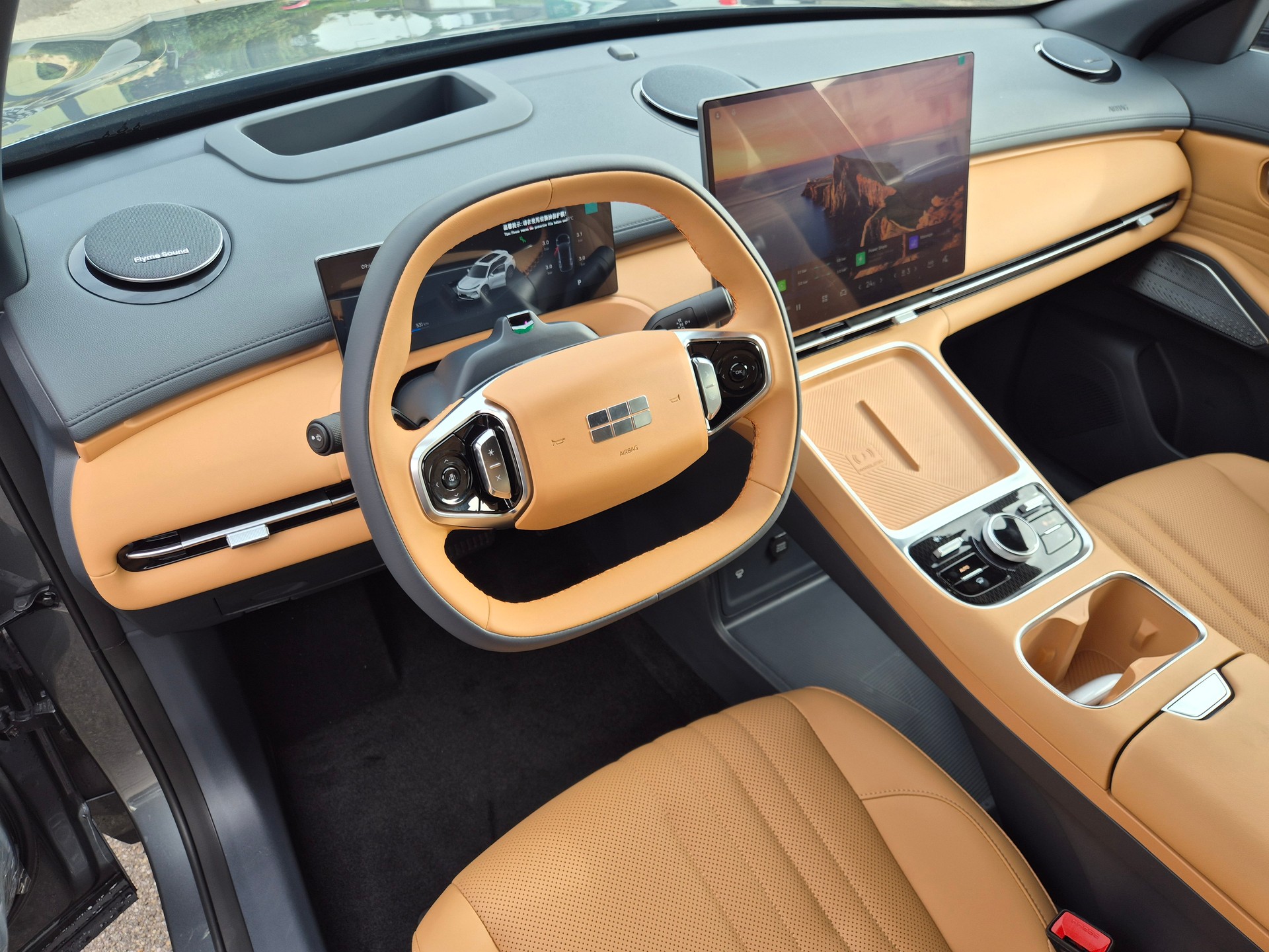 GEELY STARRAY EM-i Max Plug in Hybrid 29.8kW Akku-image-12