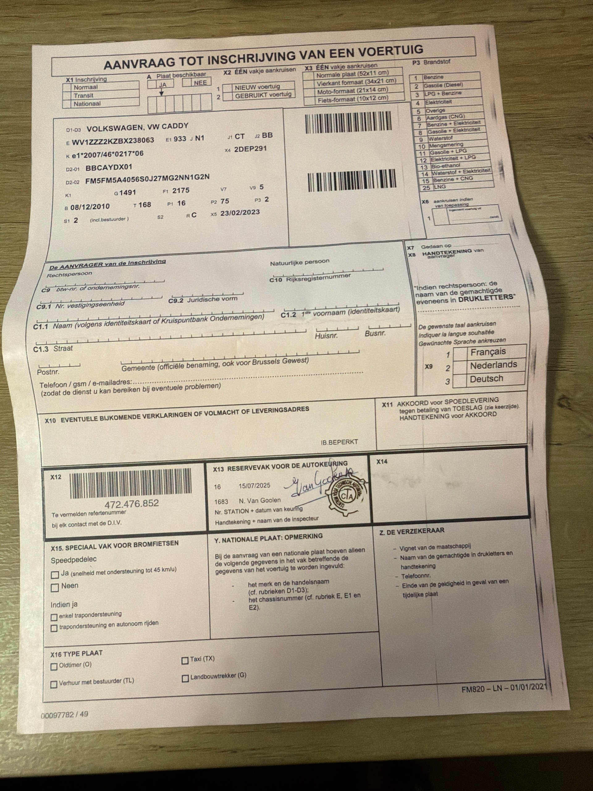 VW Caddy 1.6 TDI-image-11