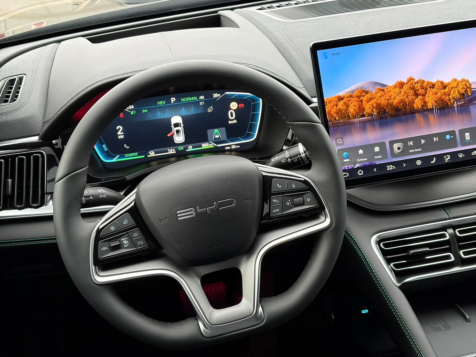 BYD Seal U DM-i Comfort-image-12