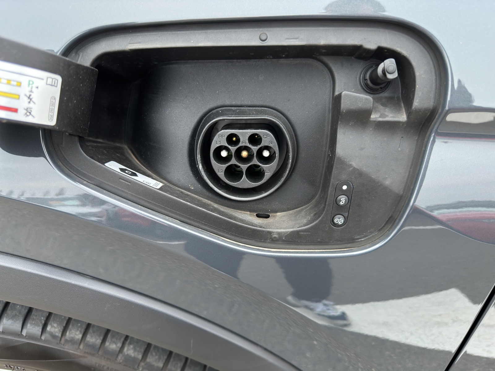 VW Tiguan 1.4TSI PHEV R-Line DSG-image-13