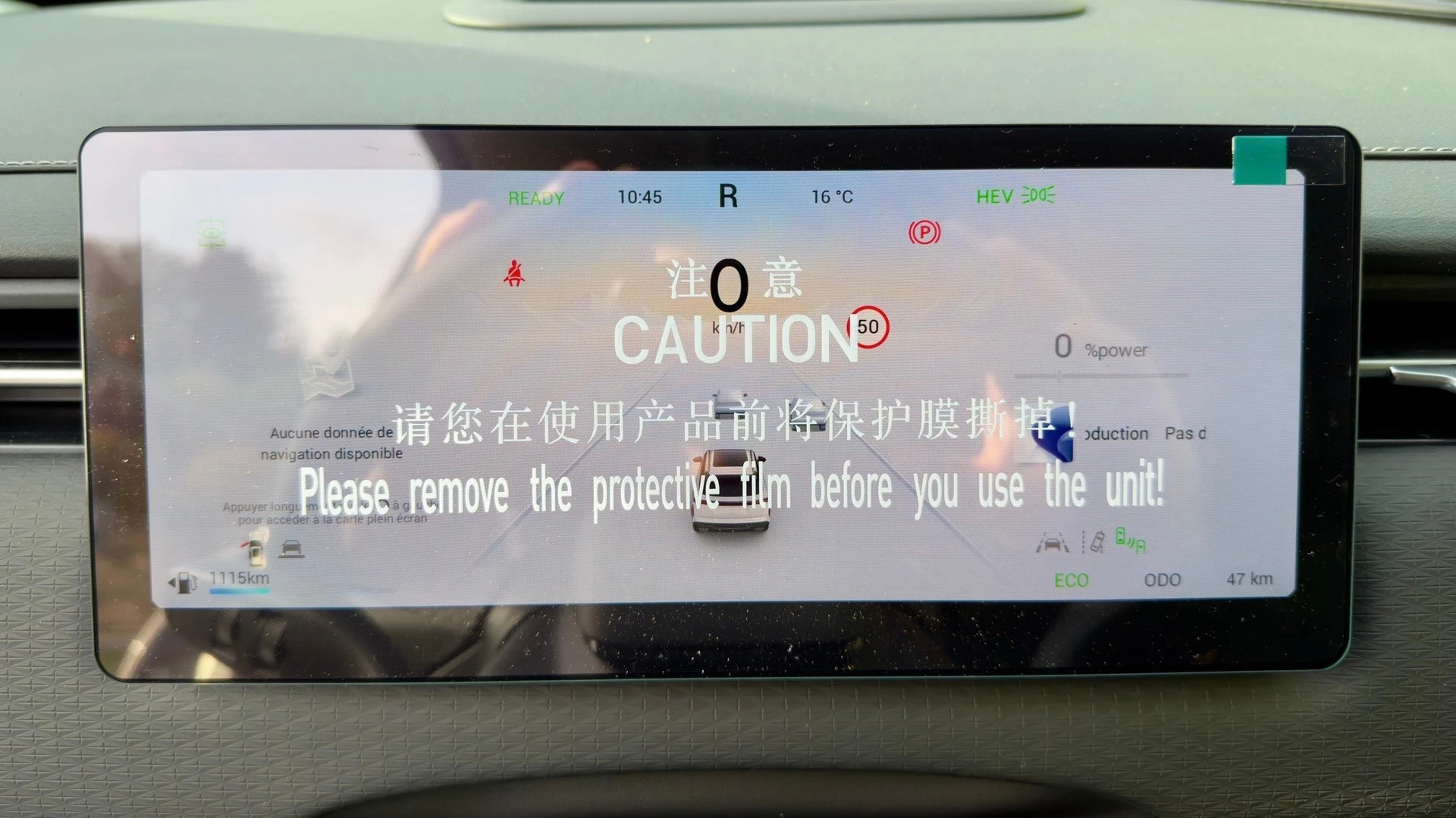 JAECOO 7 1.6TGDI Exclusive 4WD DCT-image-10